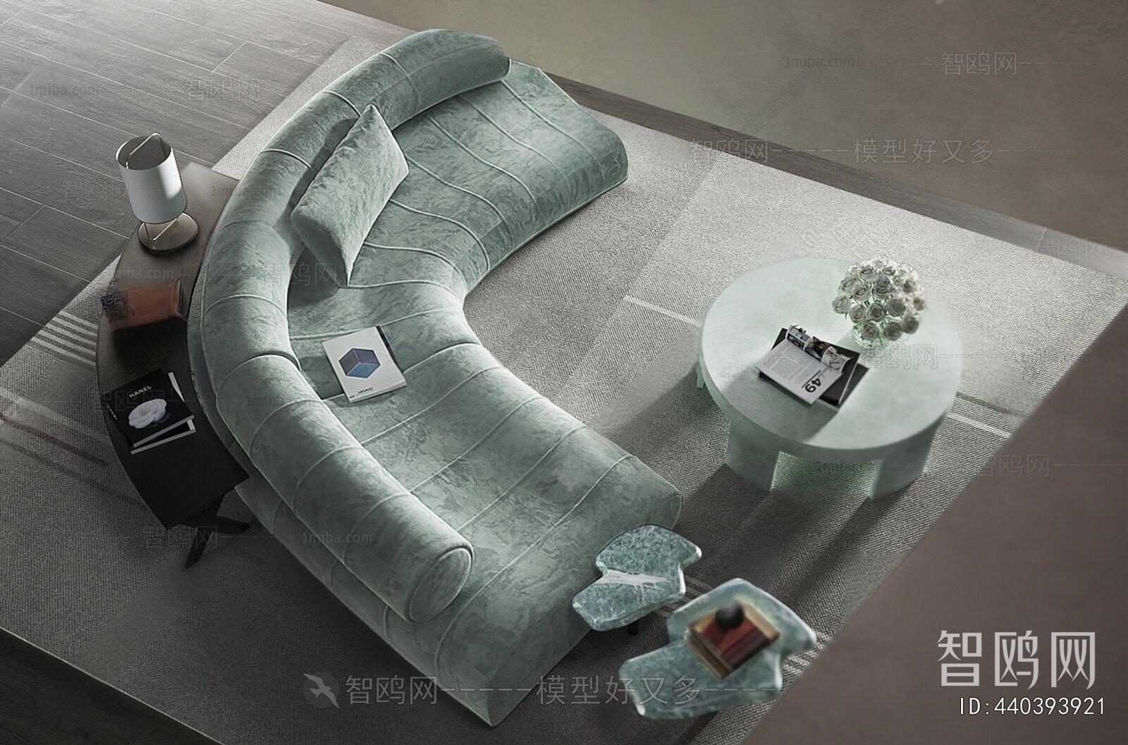 Modern Sofa Combination