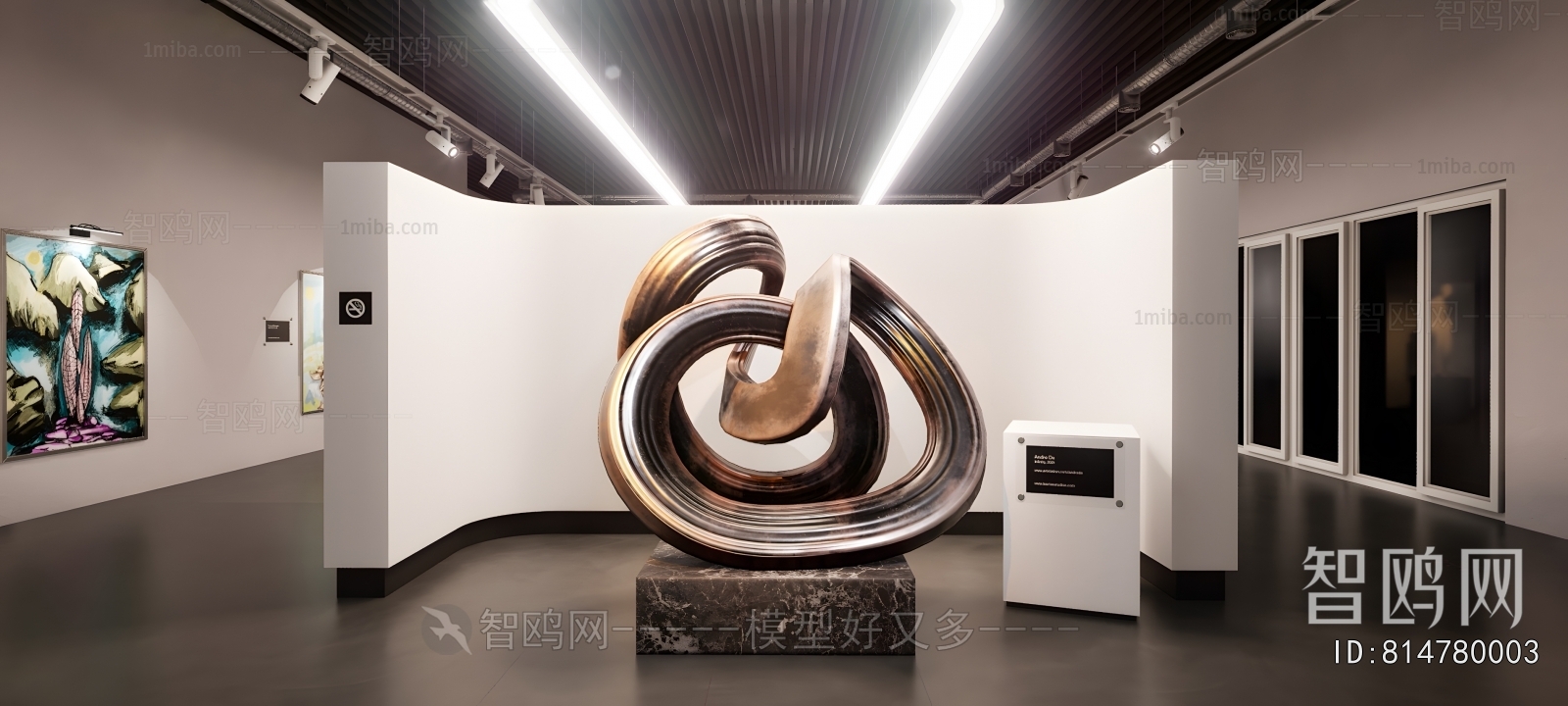 Modern Exhibition Hall