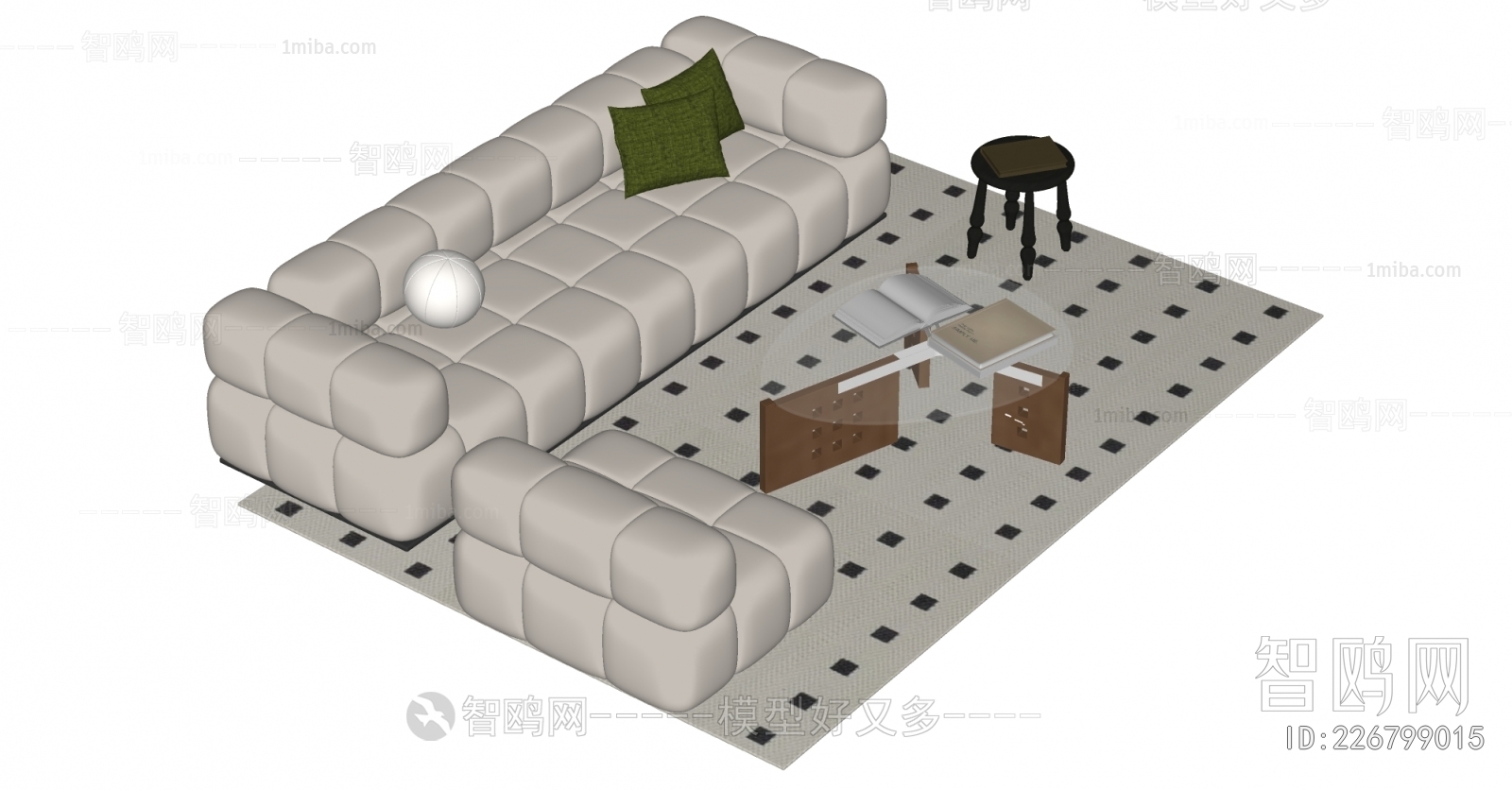 Modern Sofa Combination