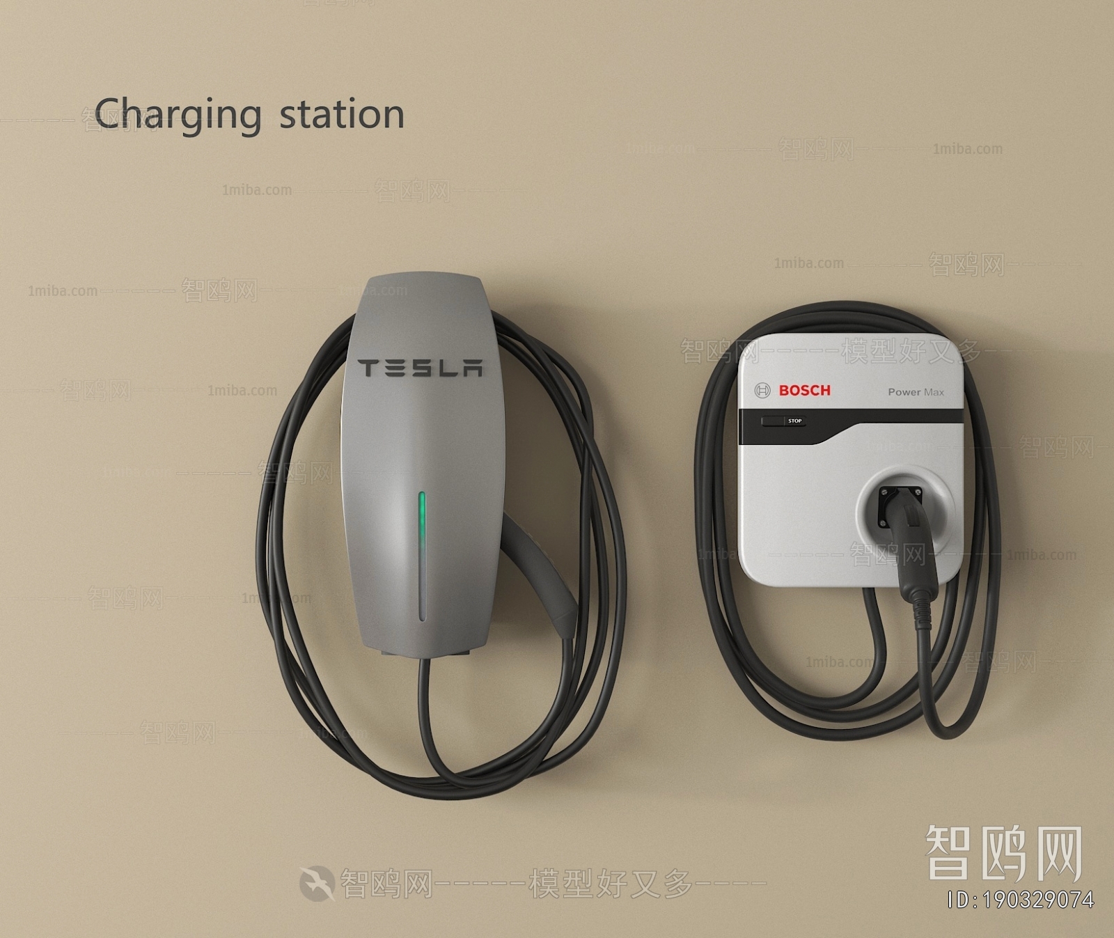 Modern Public Equipment