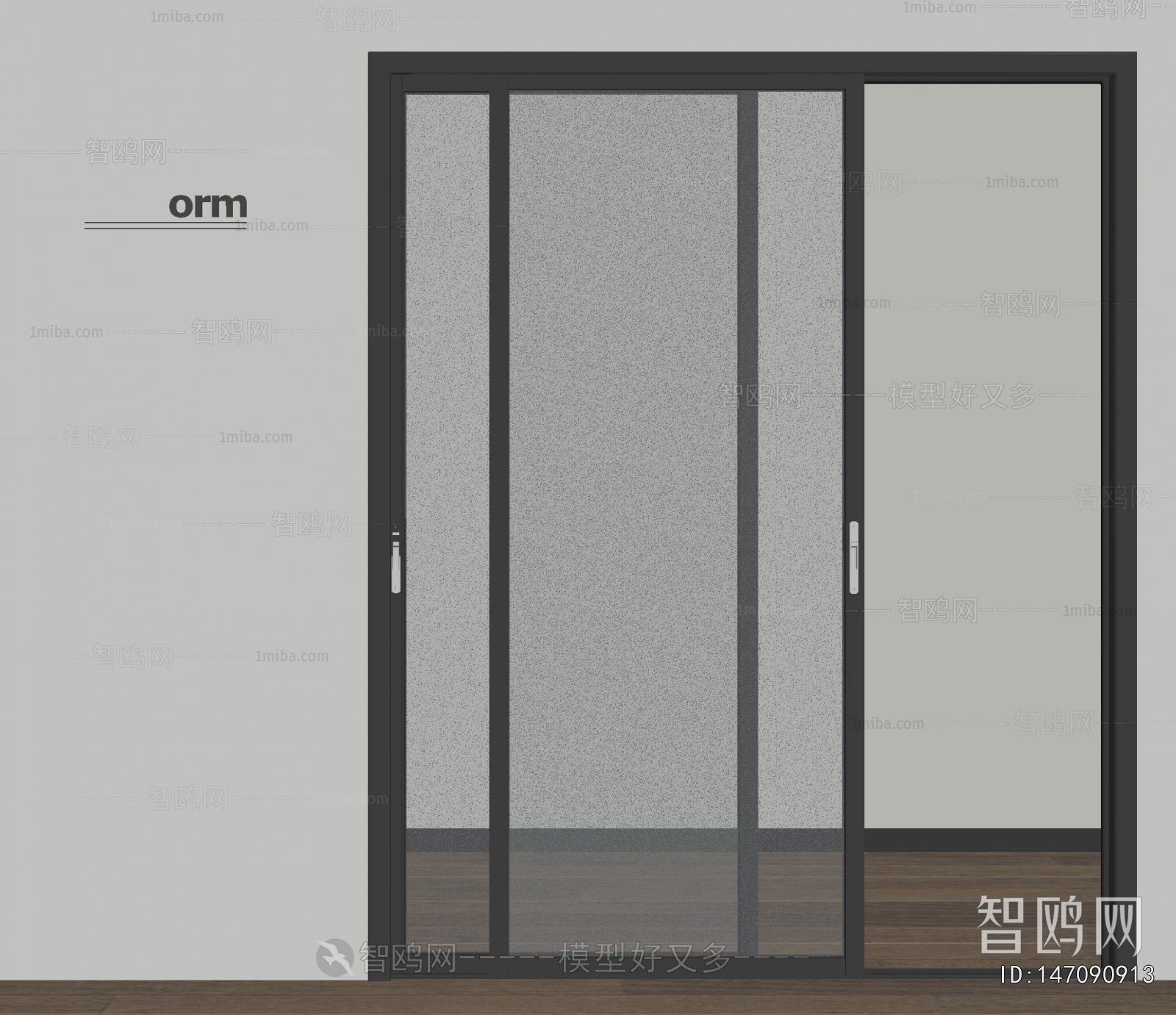 Modern Sliding Door