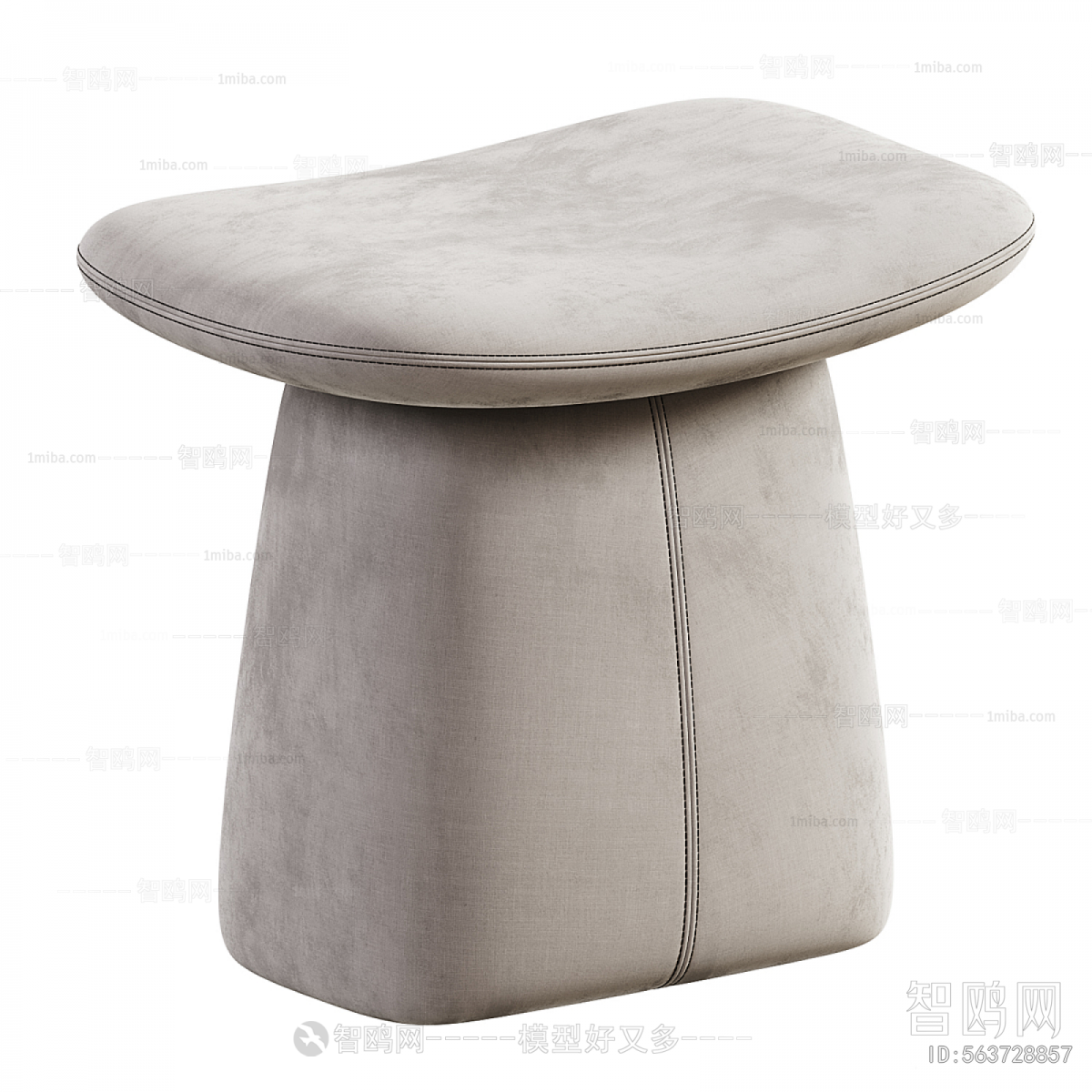 Modern Stool