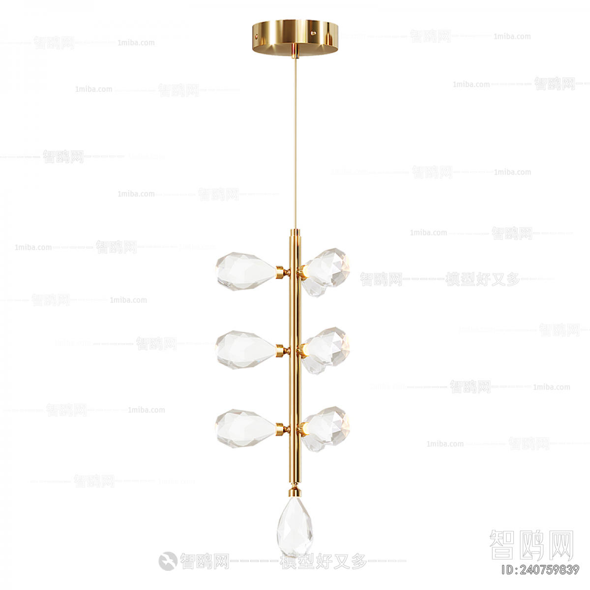 Modern Droplight