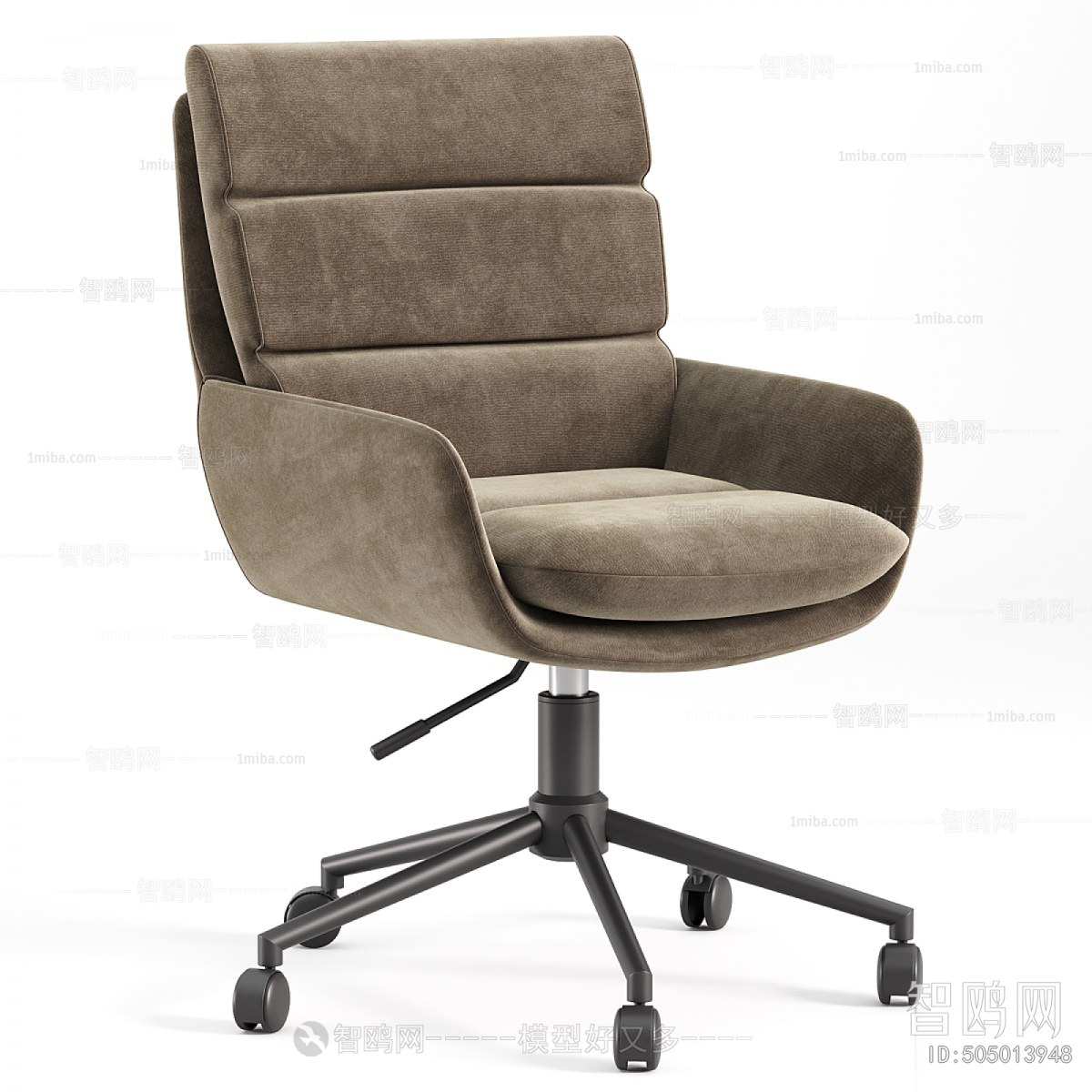 Modern Office Chair