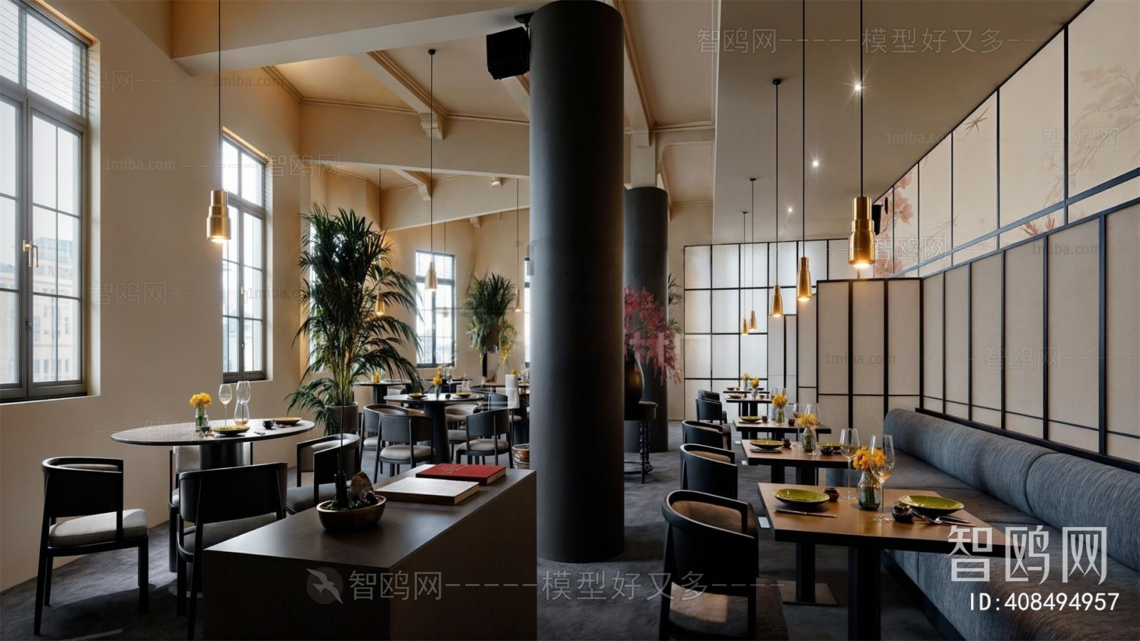 New Chinese Style Restaurant