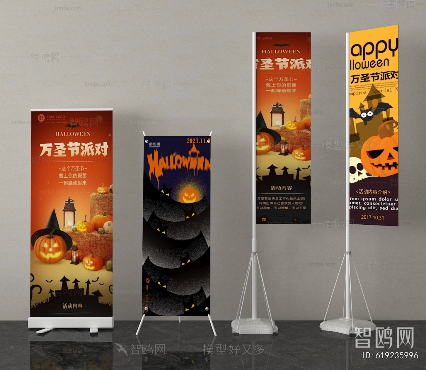 Modern Guide Board/bulletin Board