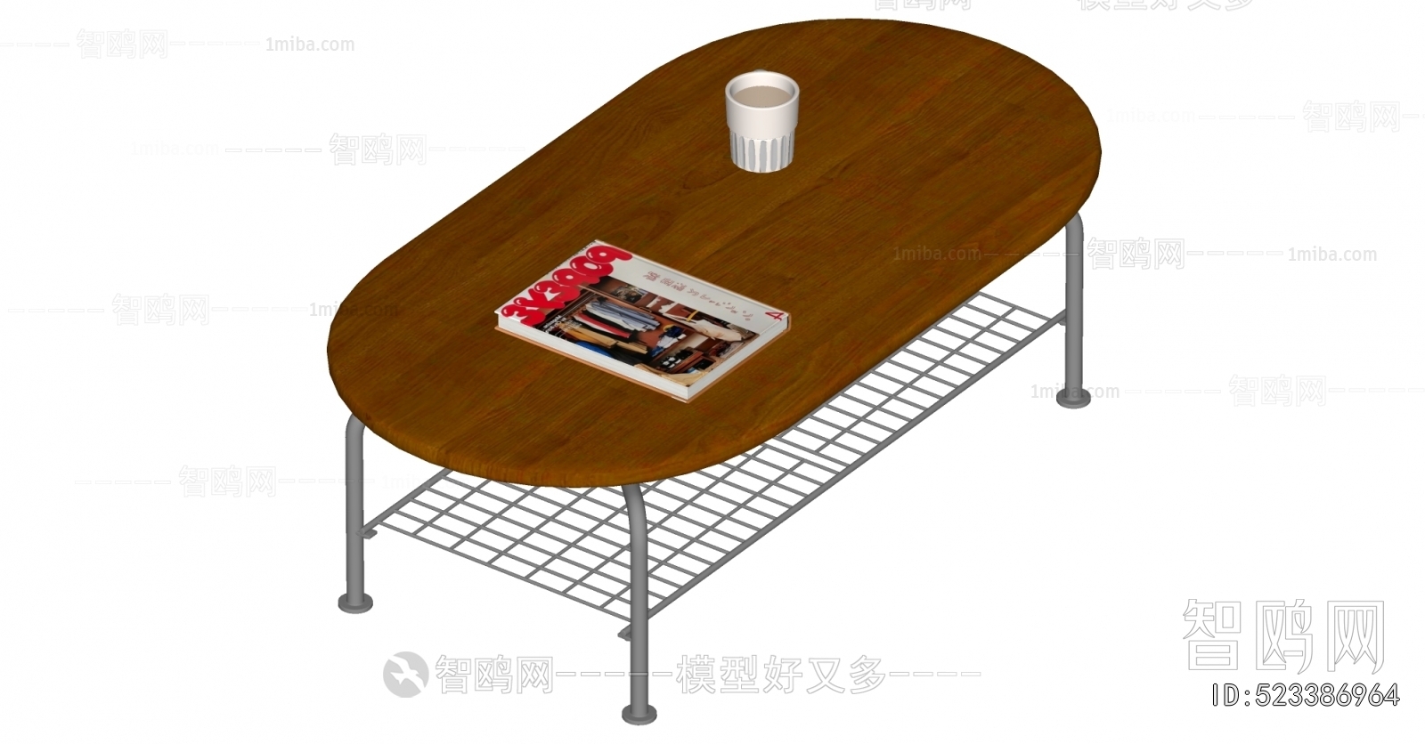 Modern Coffee Table