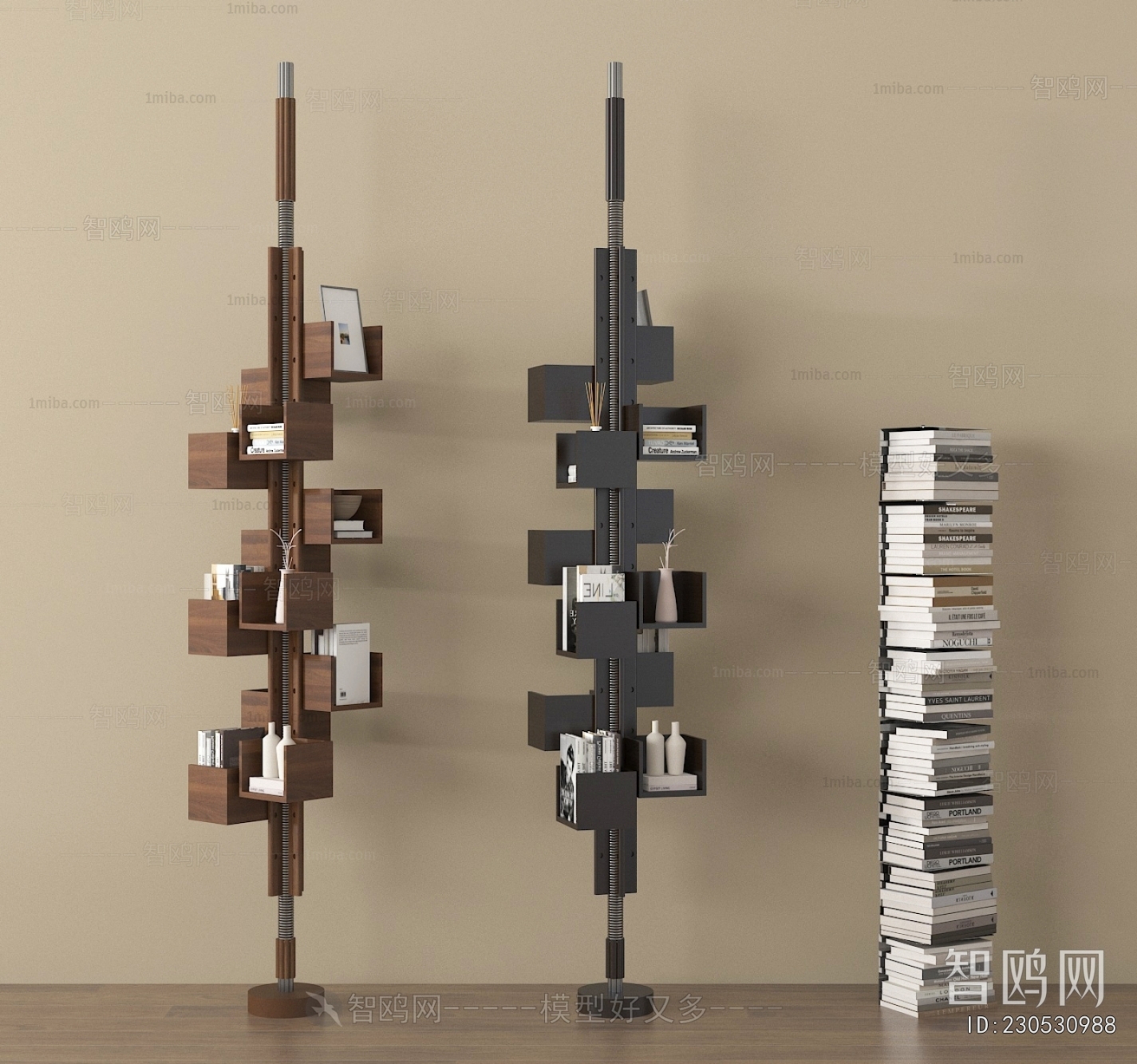 Modern Bookshelf