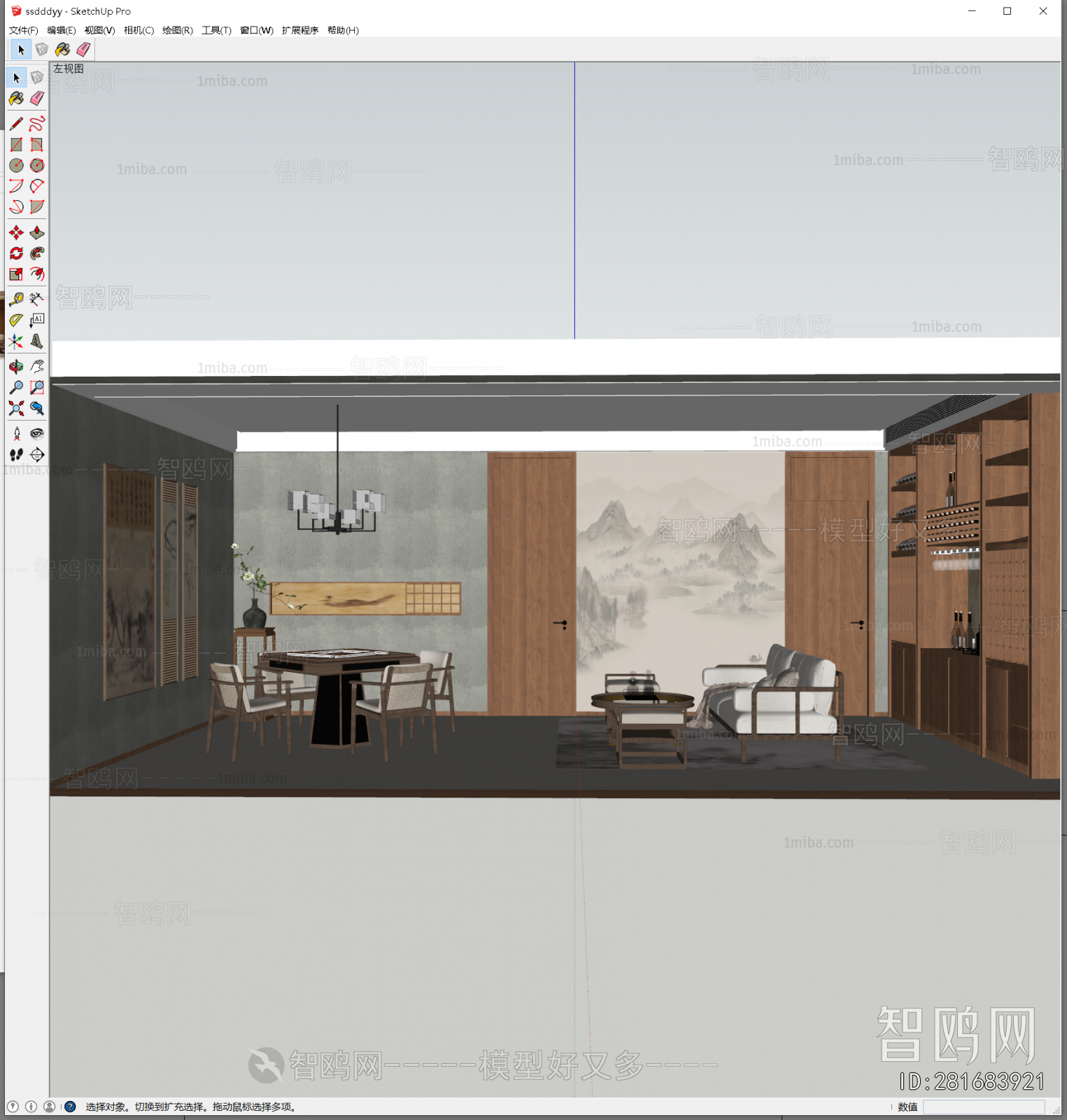 New Chinese Style Chess And Card Room