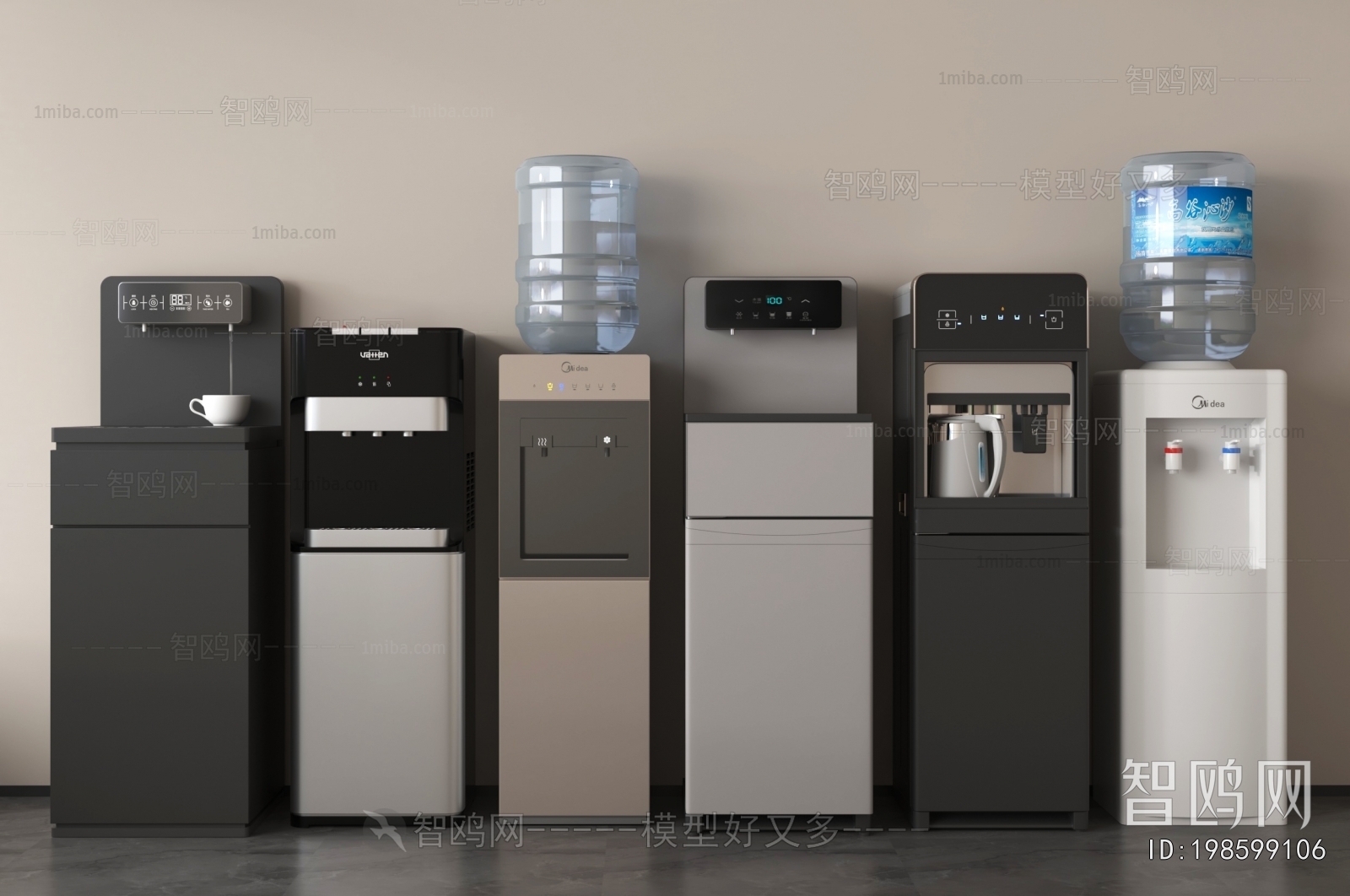 Modern Water Dispenser