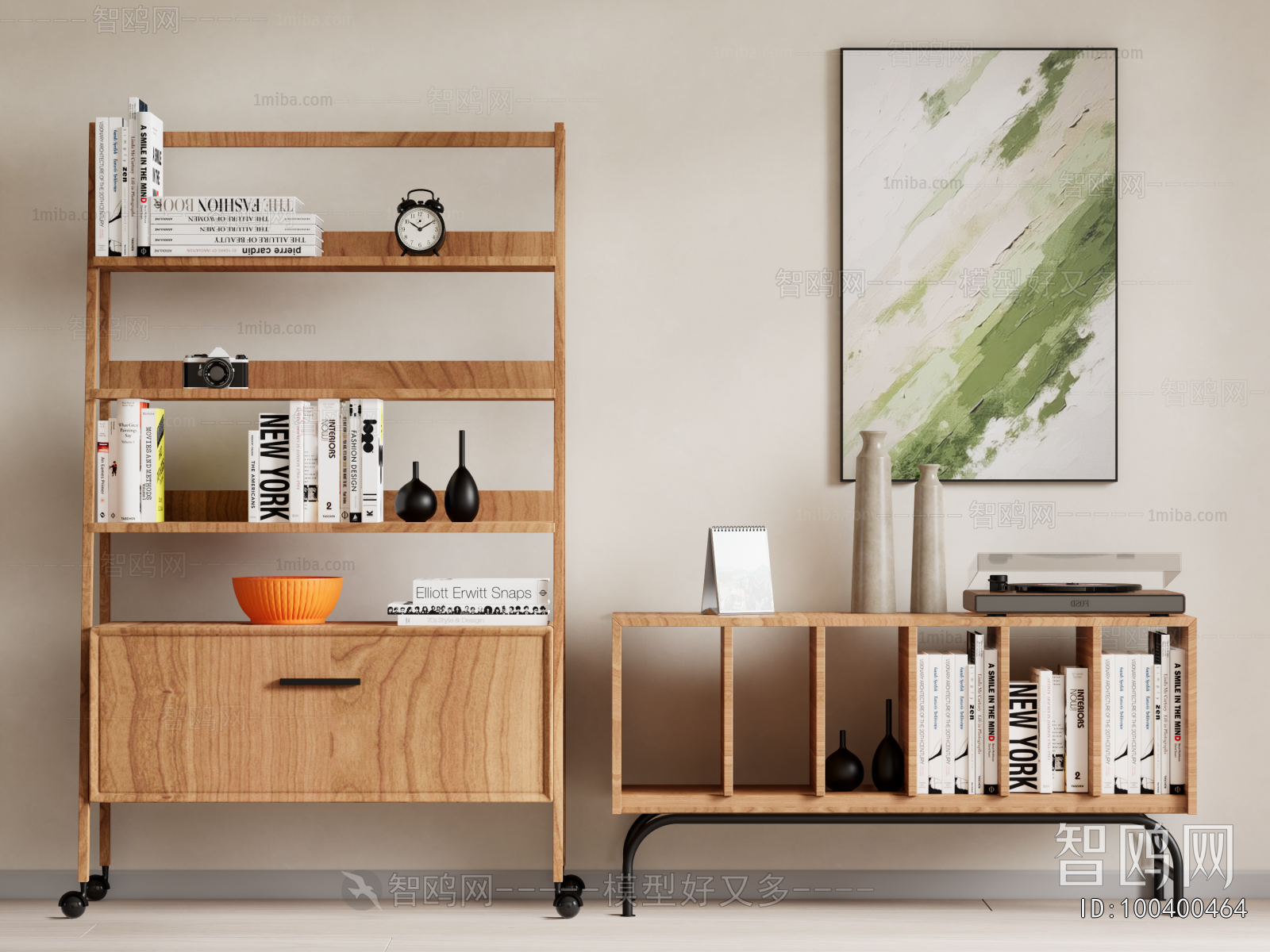 Modern Shelving