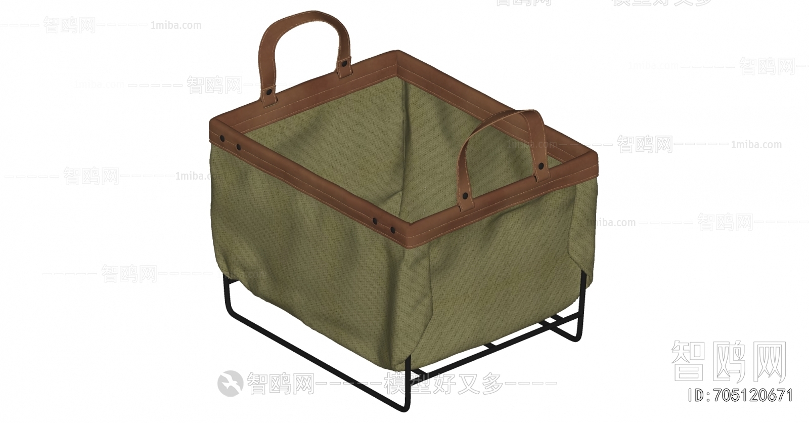 Modern Storage Basket