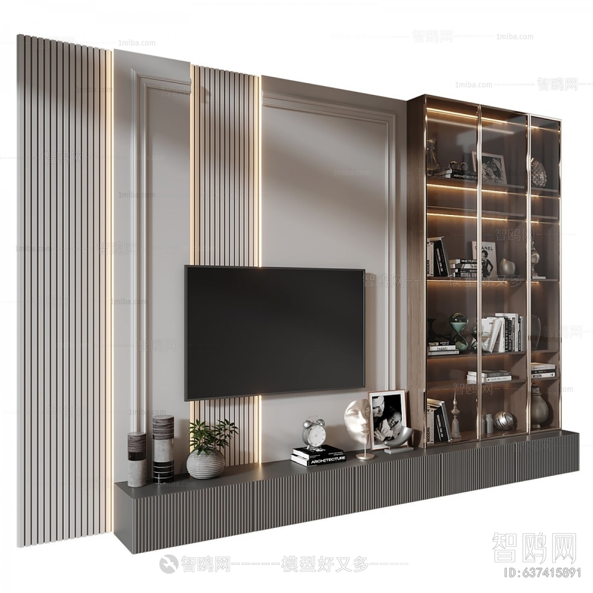 Modern TV Wall