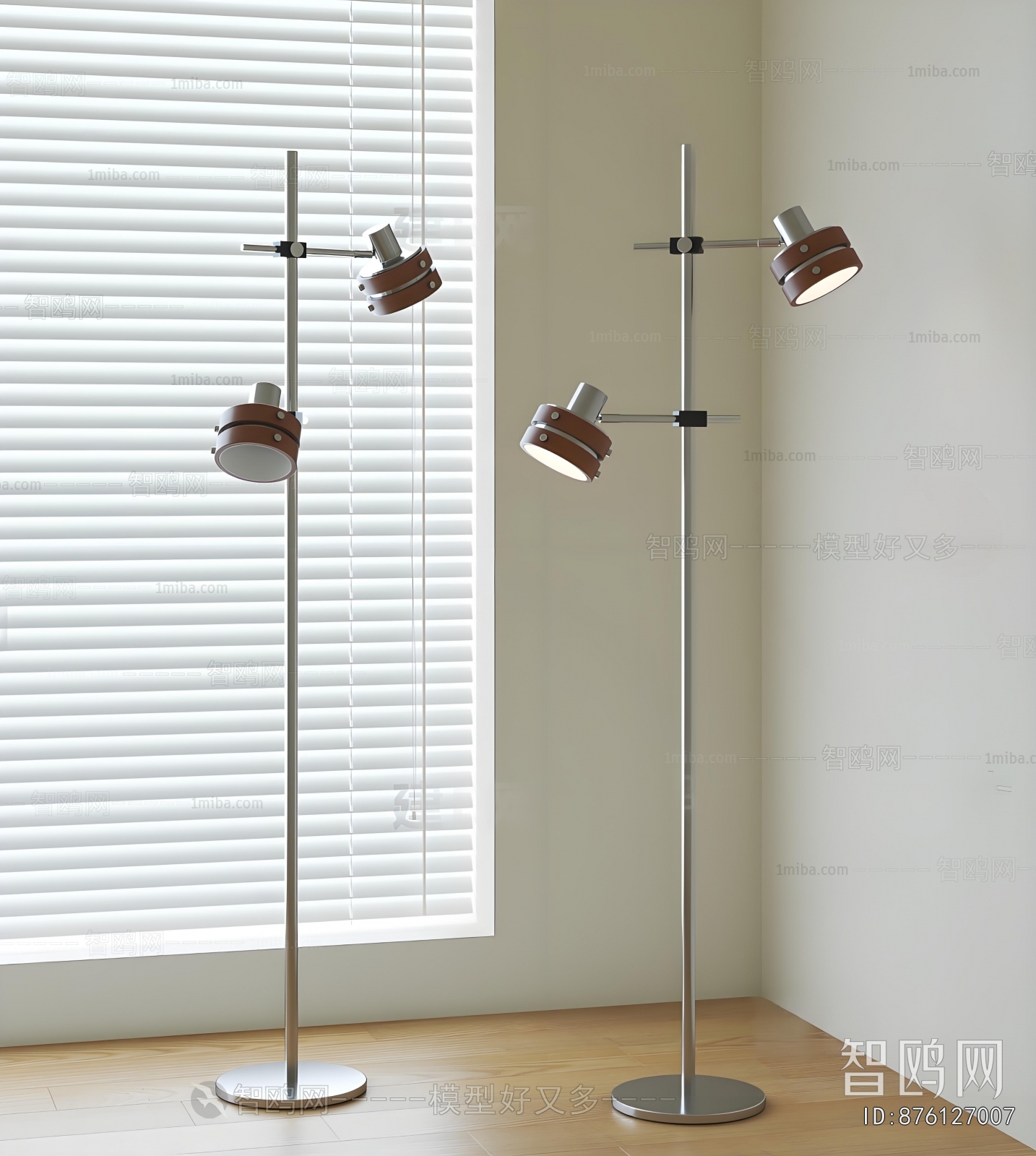 Modern Floor Lamp