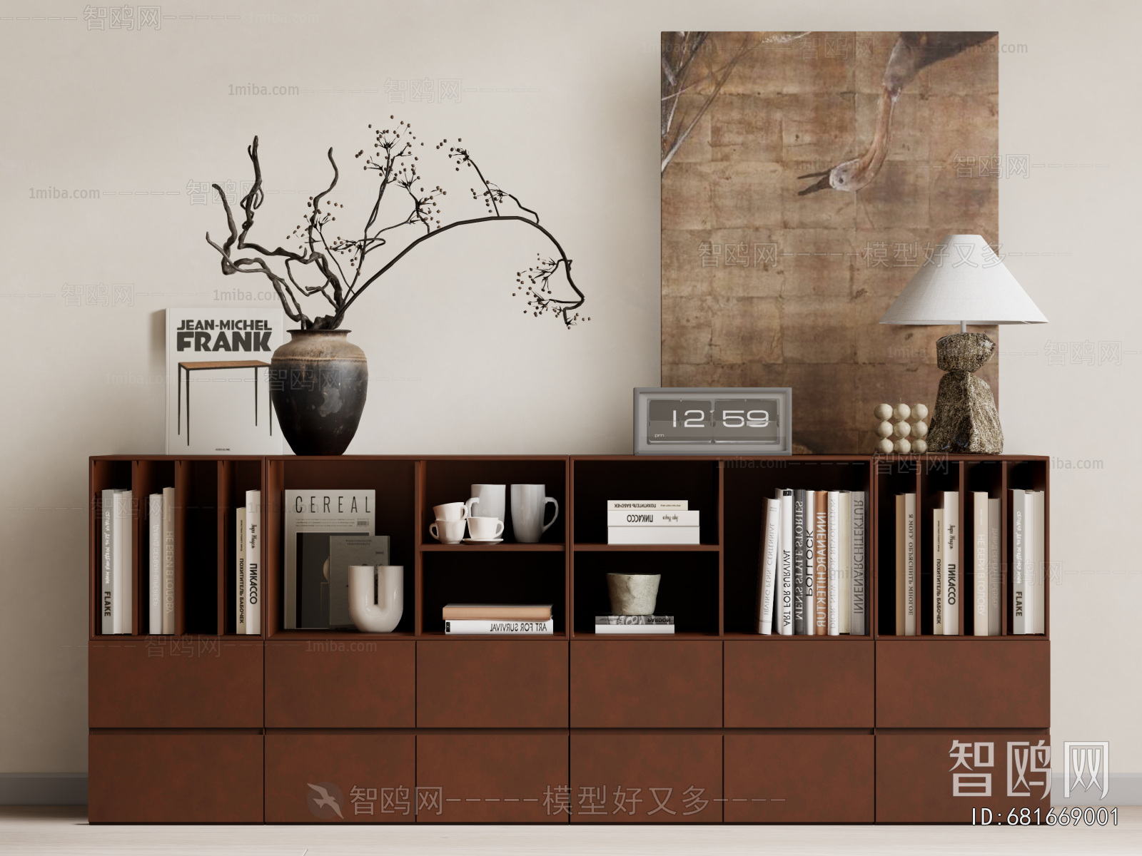 Modern Bookcase