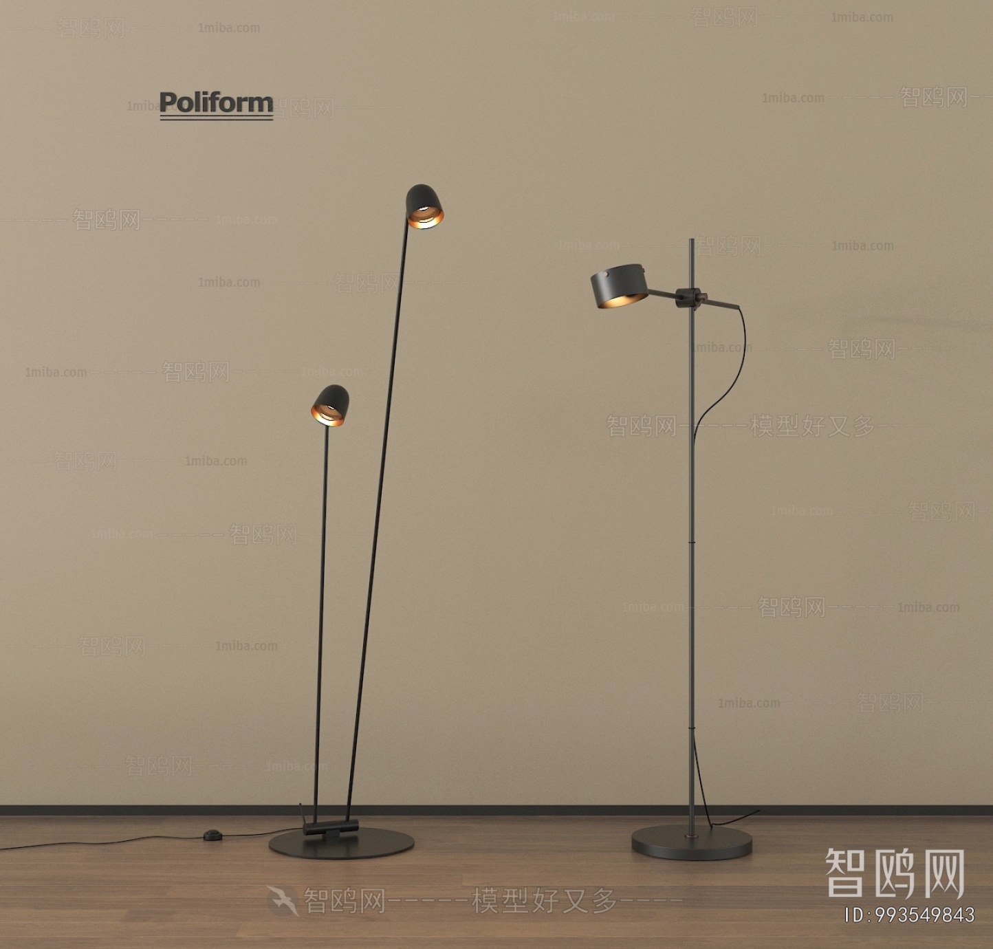 Modern Floor Lamp