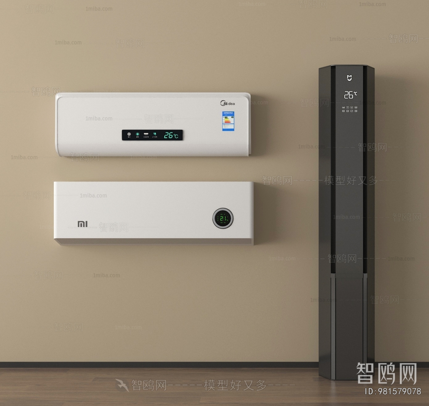 Modern Air Conditioner