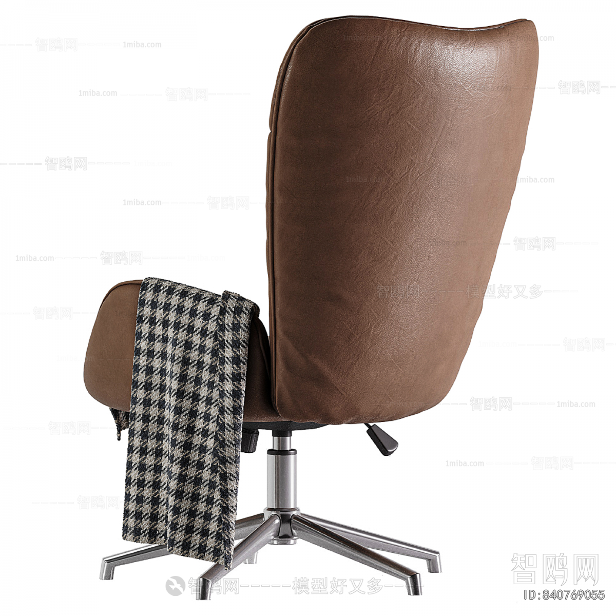 Modern Office Chair