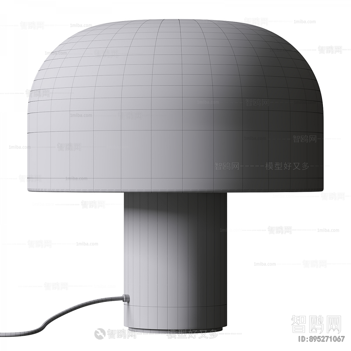 Modern Table Lamp