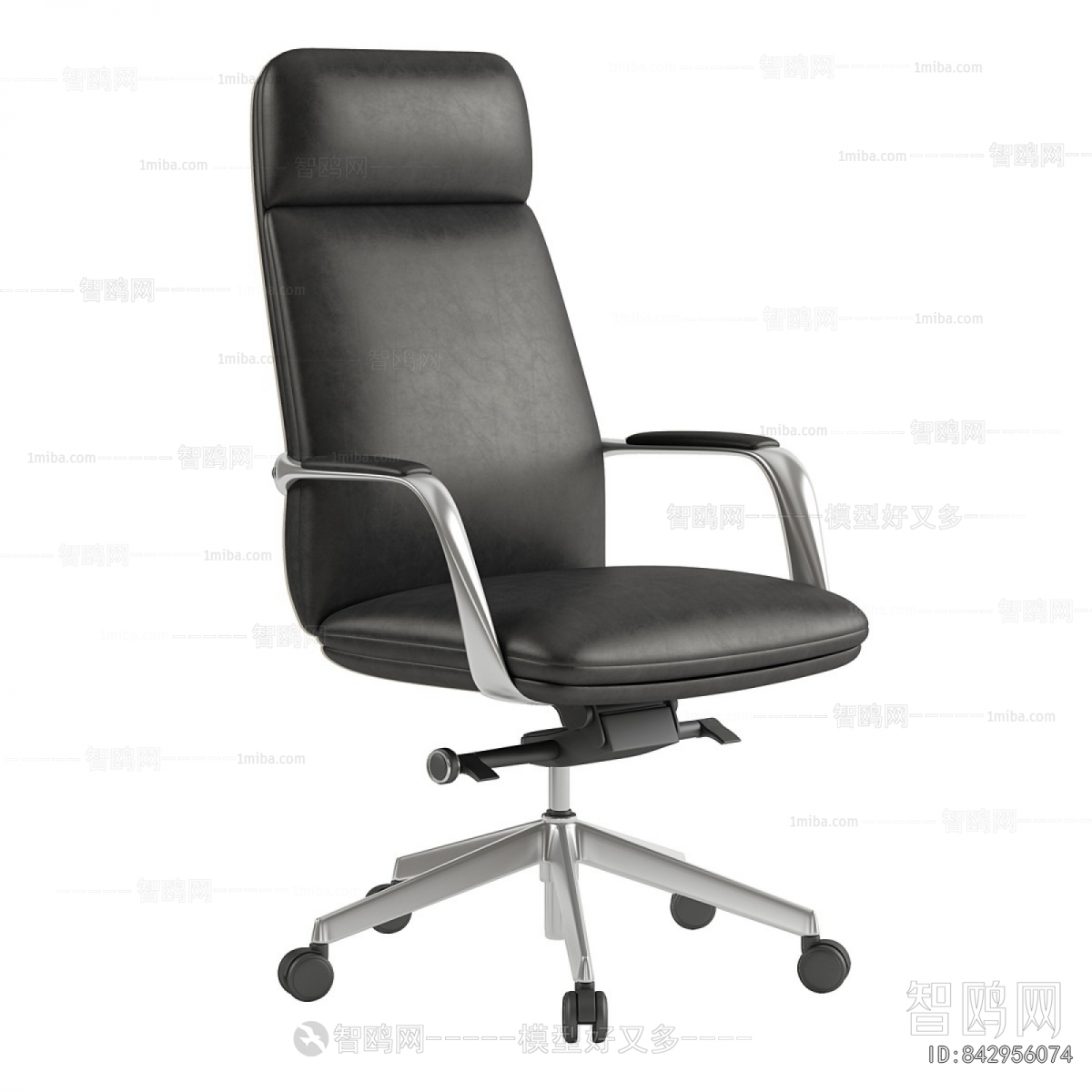 Modern Office Chair