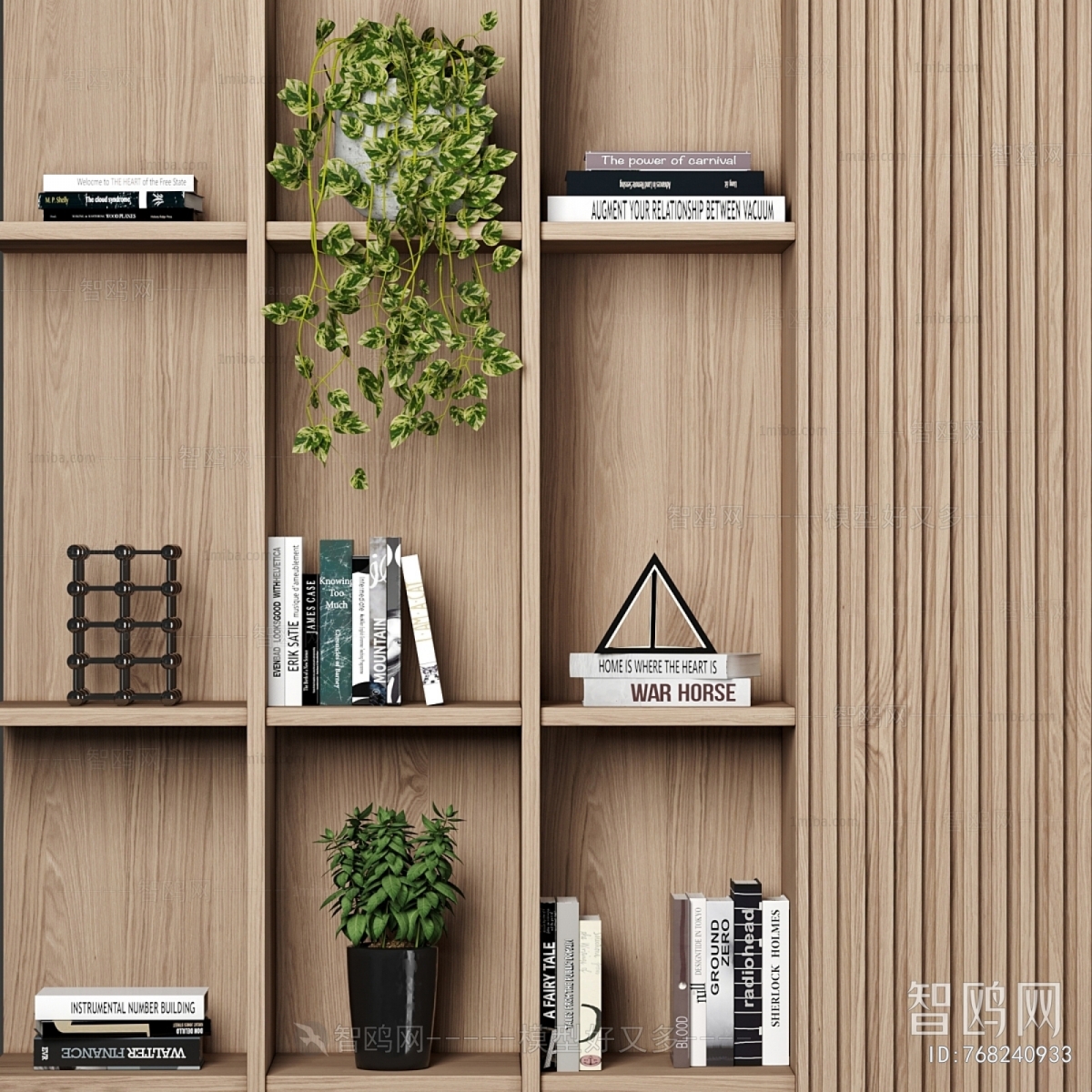 Modern Bookshelf