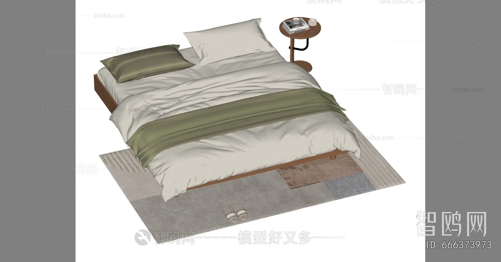 Modern Double Bed