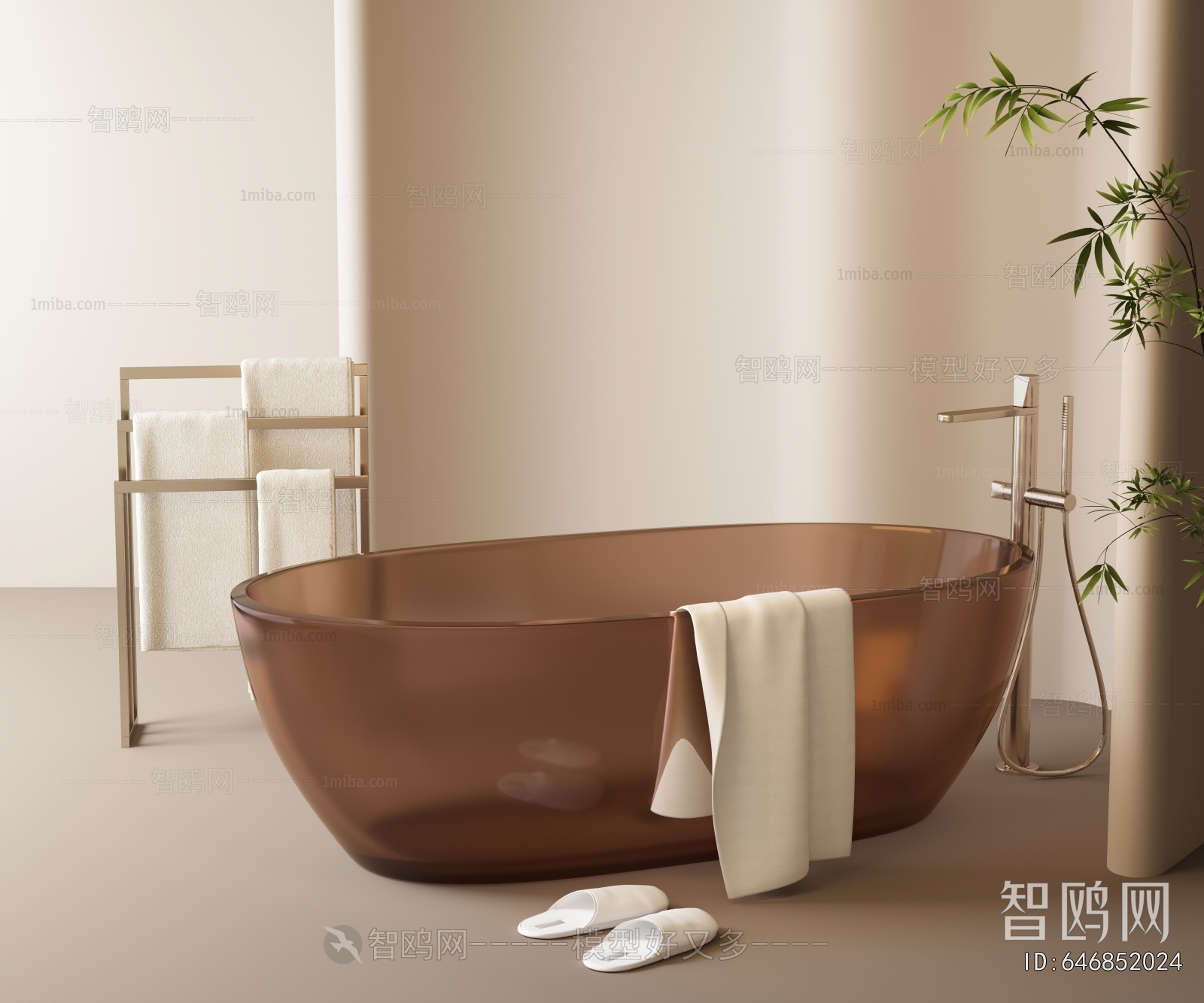 Modern Bathtub