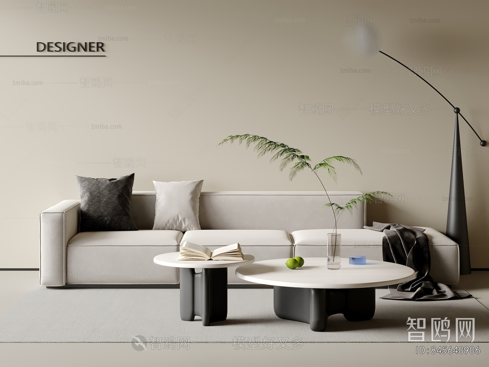 Modern Multi Person Sofa