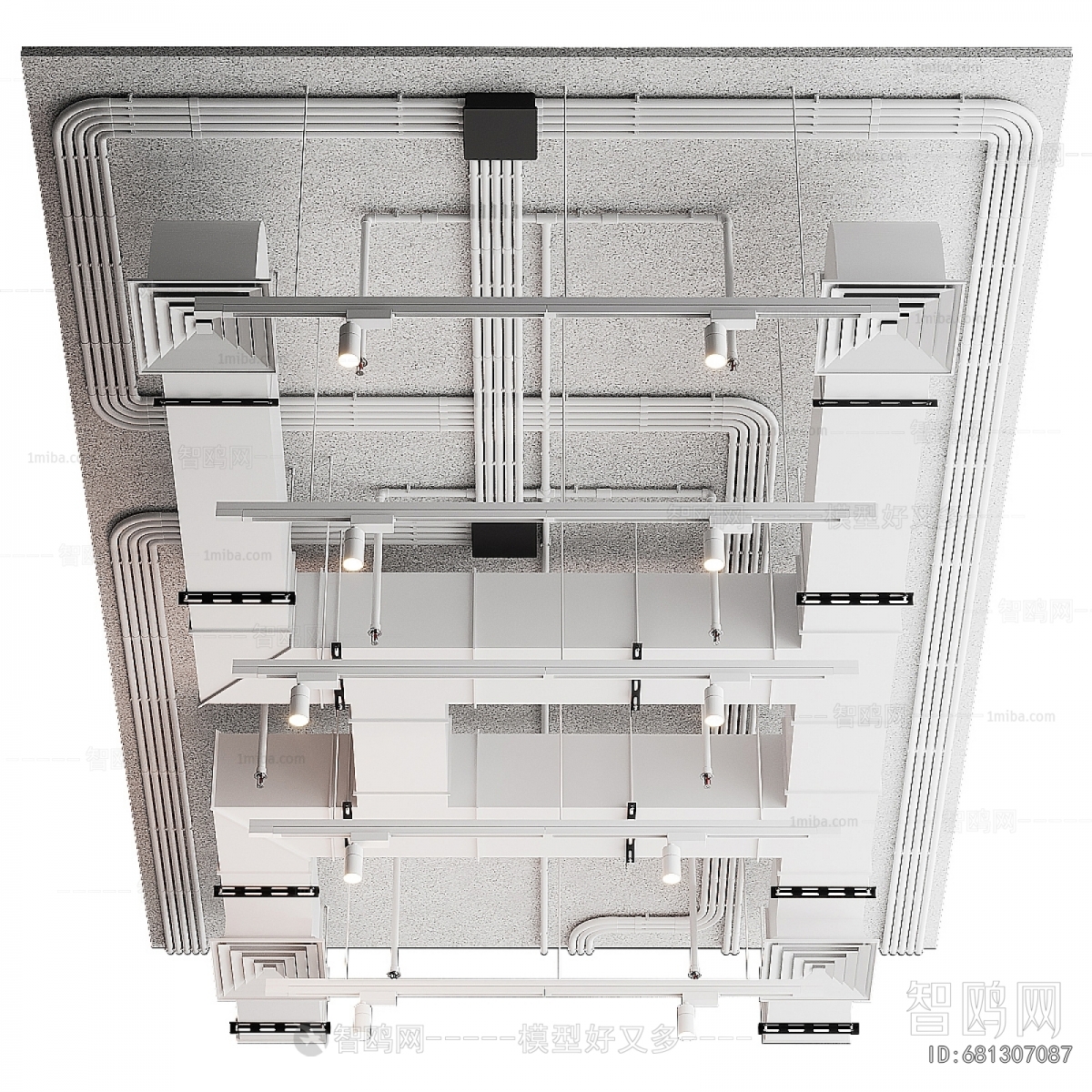 Modern Suspended Ceiling