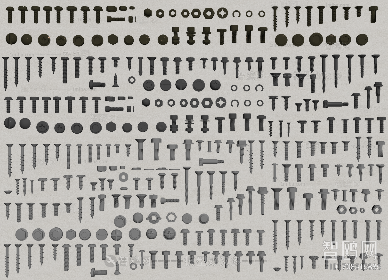 Modern Piece Of Hardware