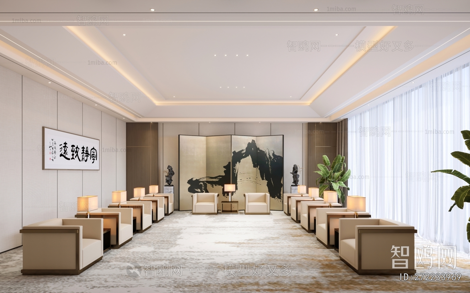 New Chinese Style Reception Room