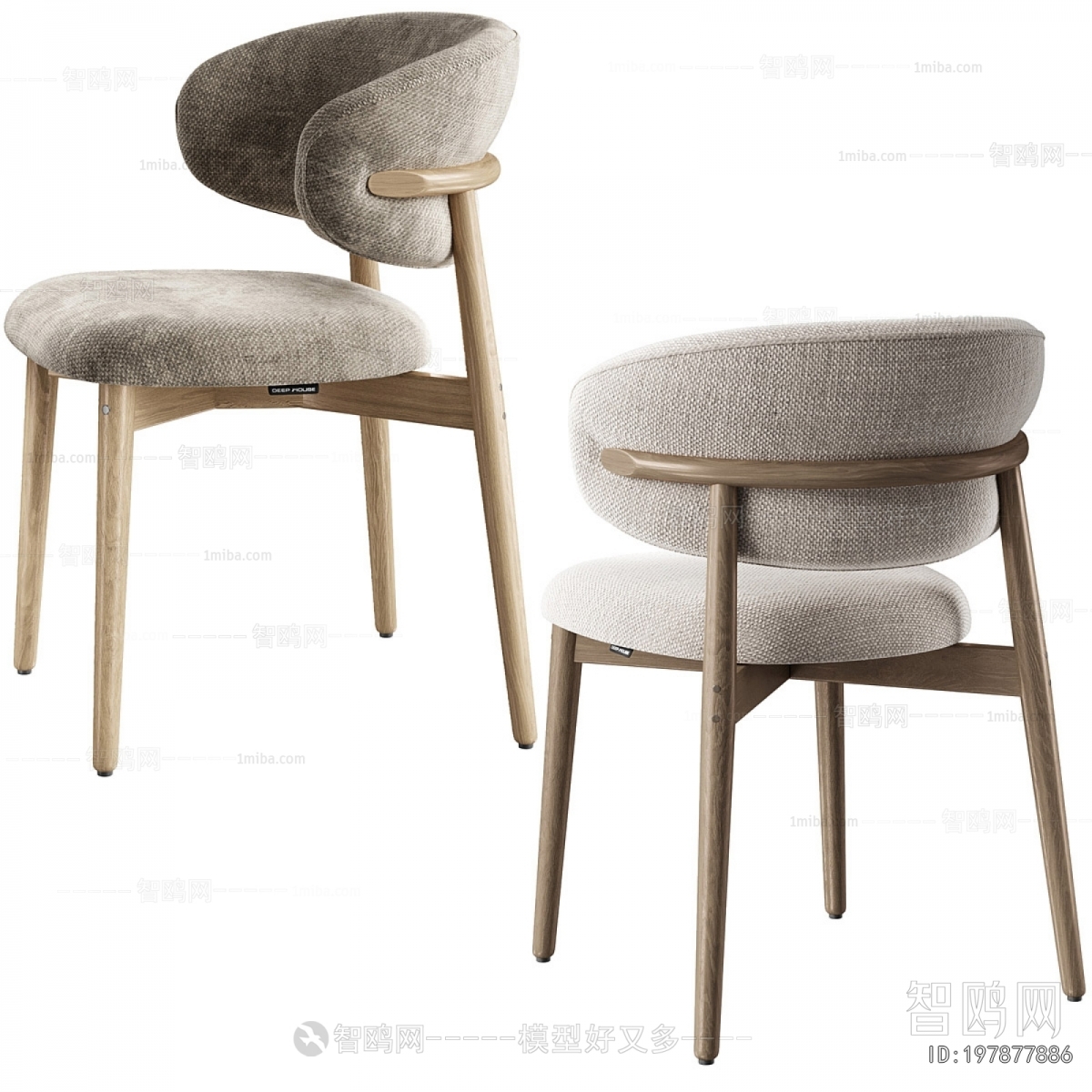 Modern Dining Chair