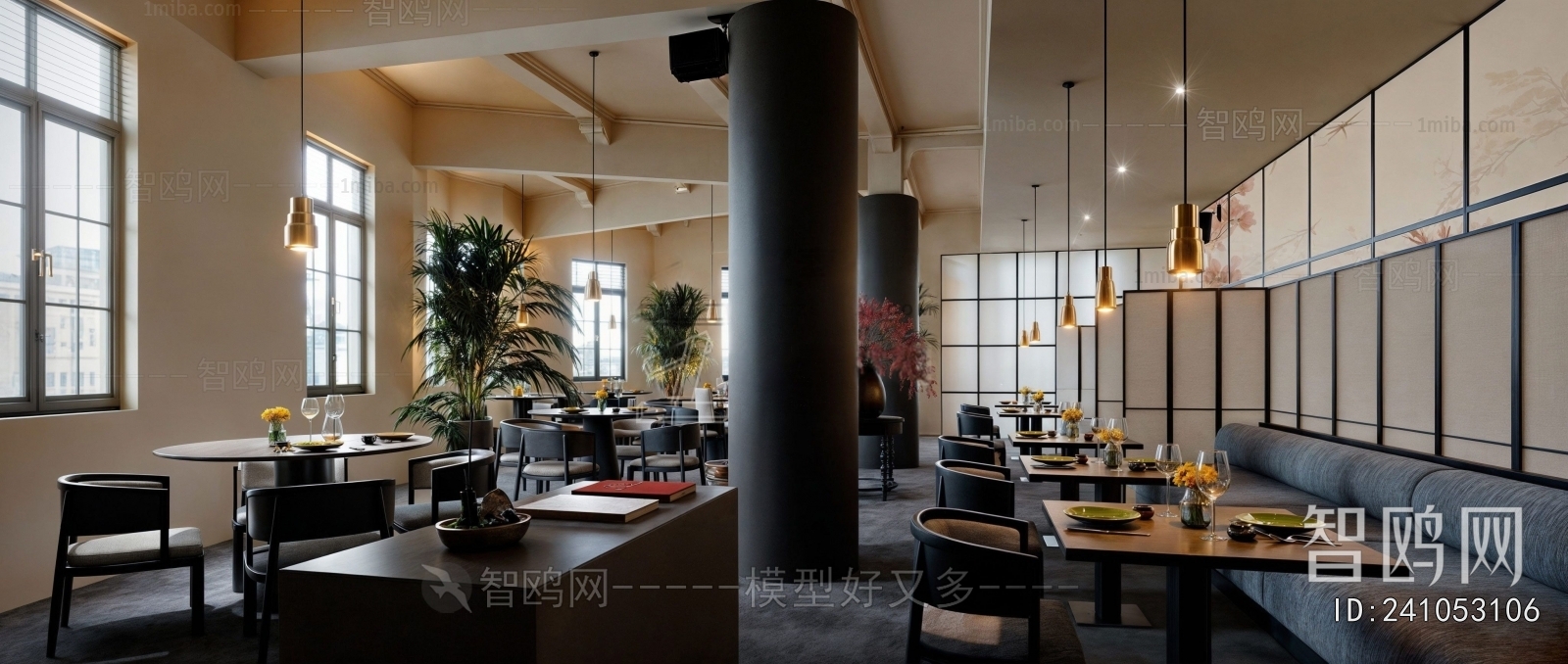 New Chinese Style Restaurant