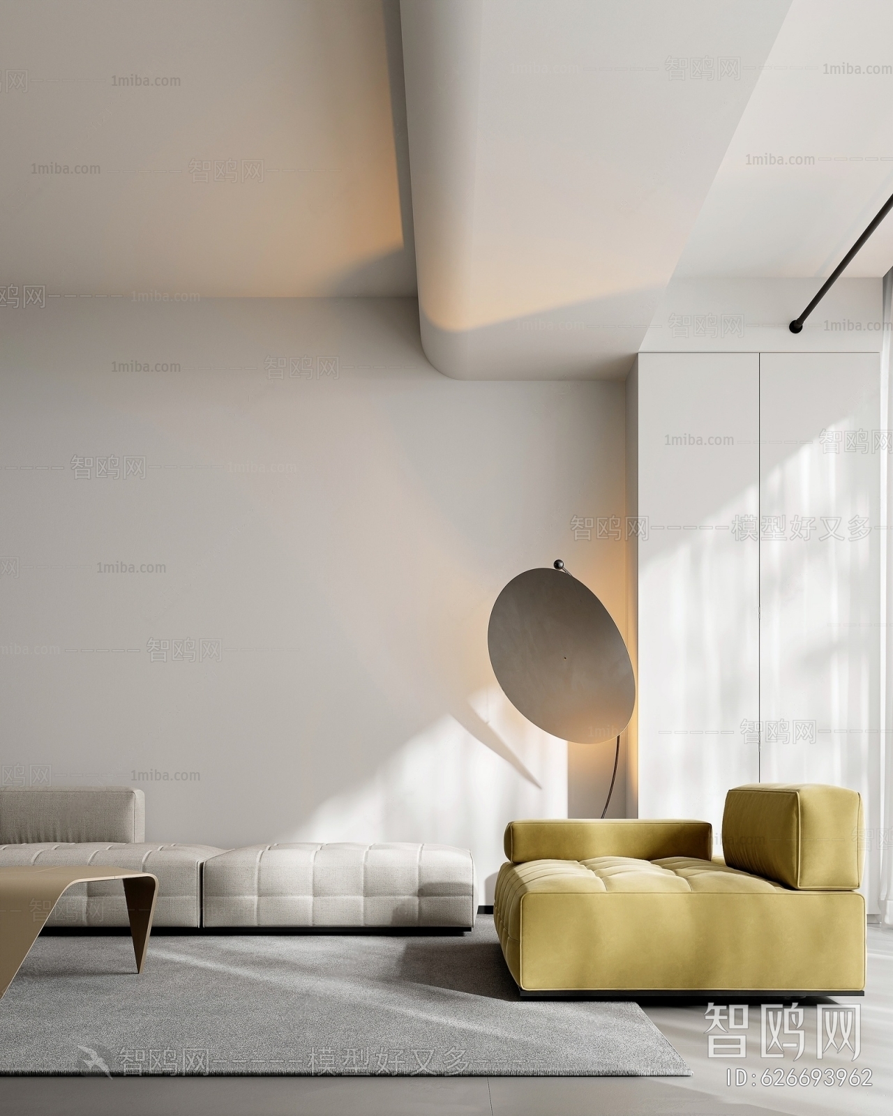 Modern Sofa Combination