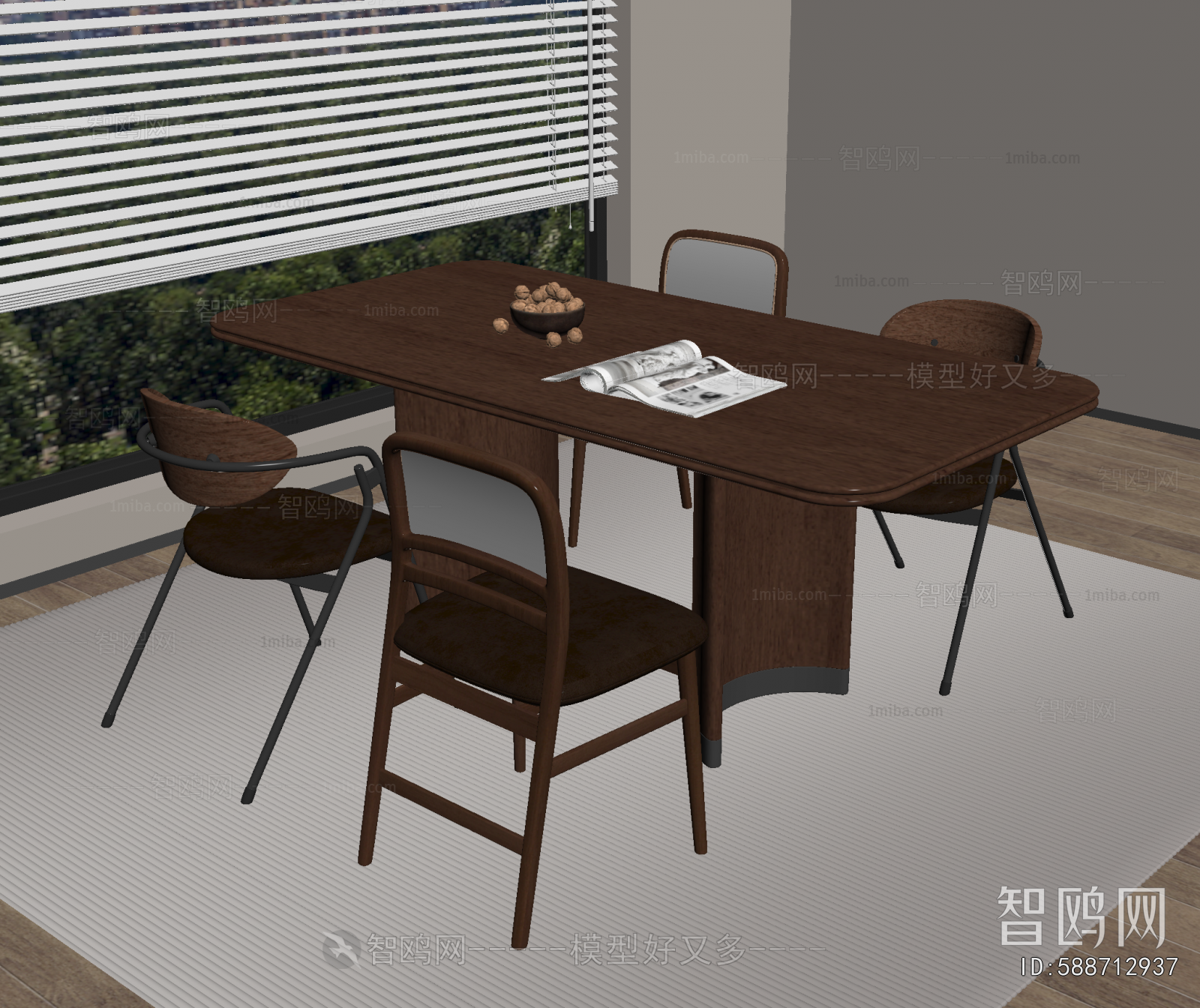 Modern Dining Table And Chairs