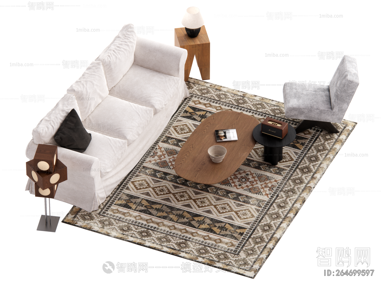 Modern Sofa Combination