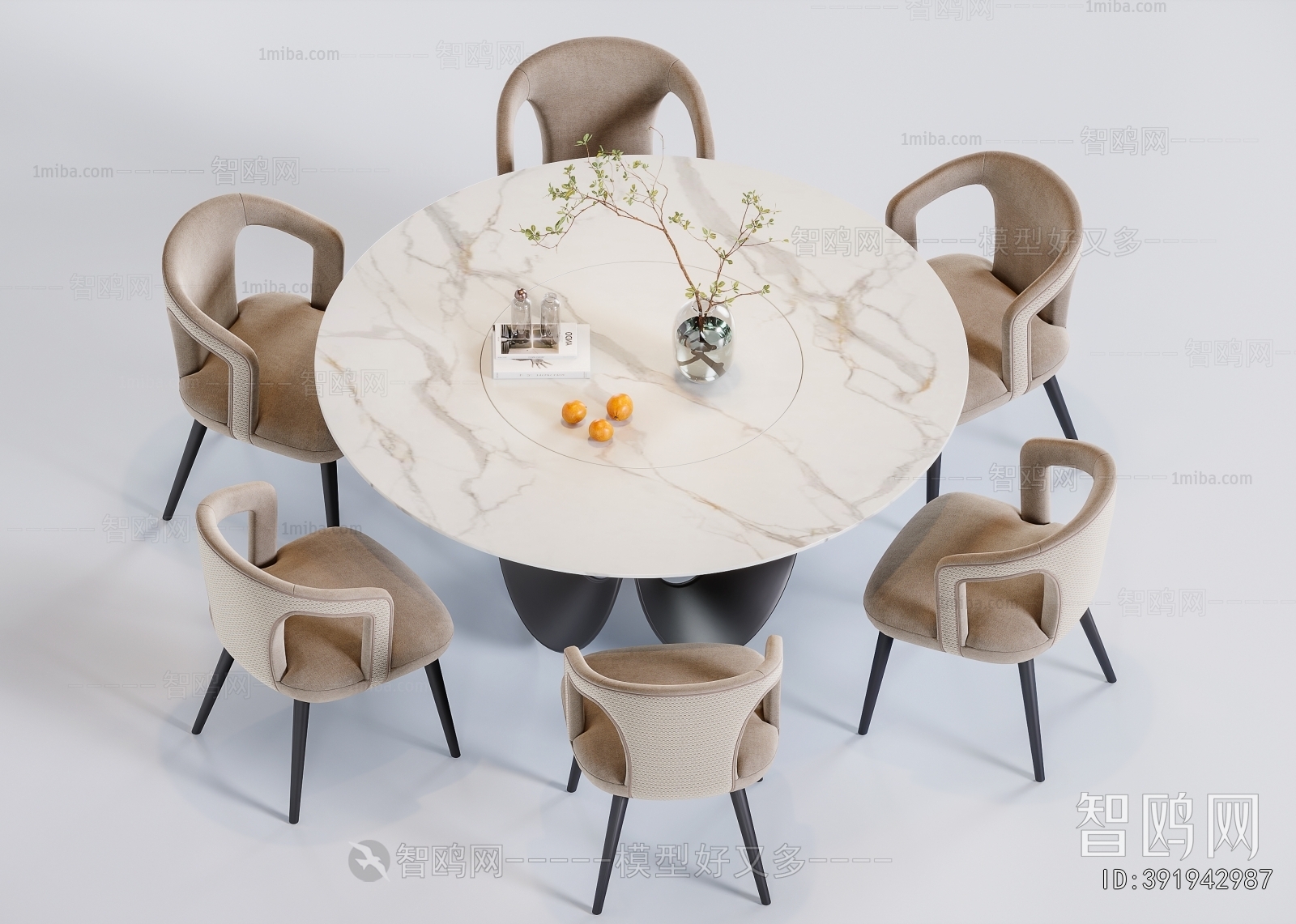 Modern Dining Table And Chairs