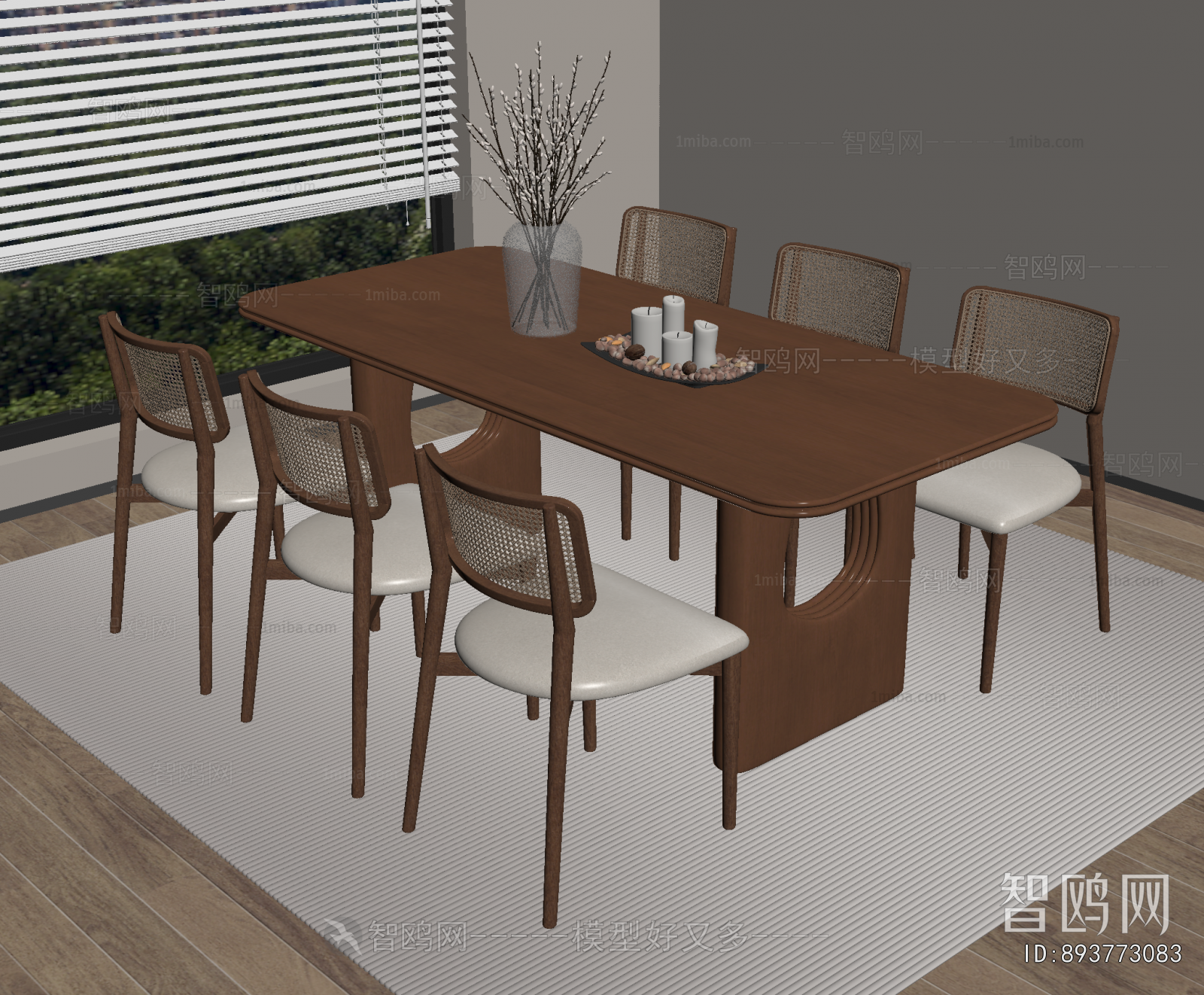 Modern Dining Table And Chairs