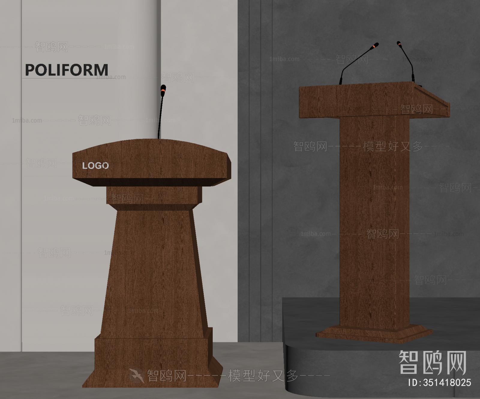 Modern Rostrum/Lecture Table