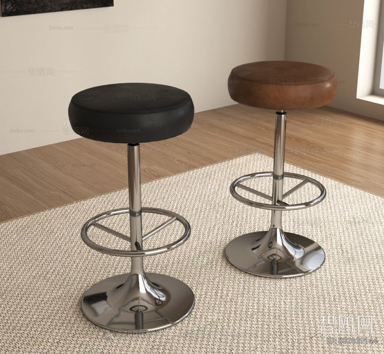 Modern Bar Stool