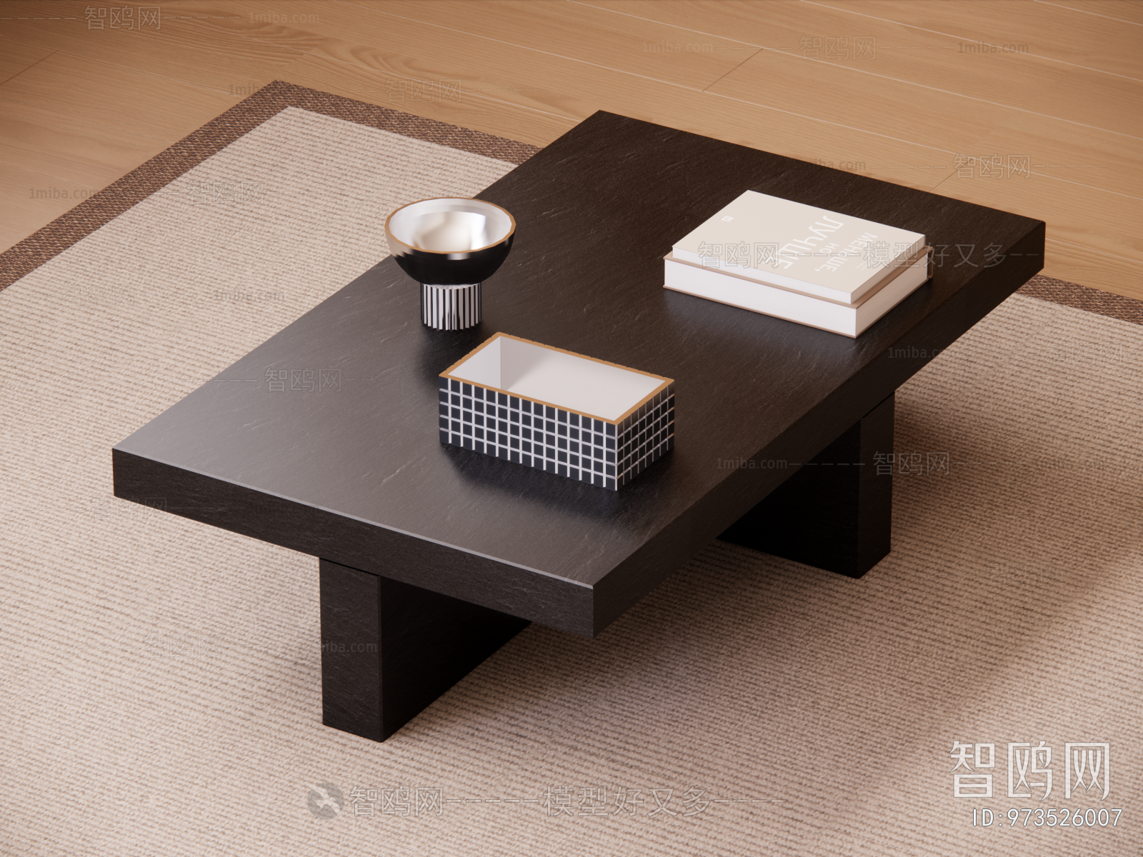 Modern Coffee Table
