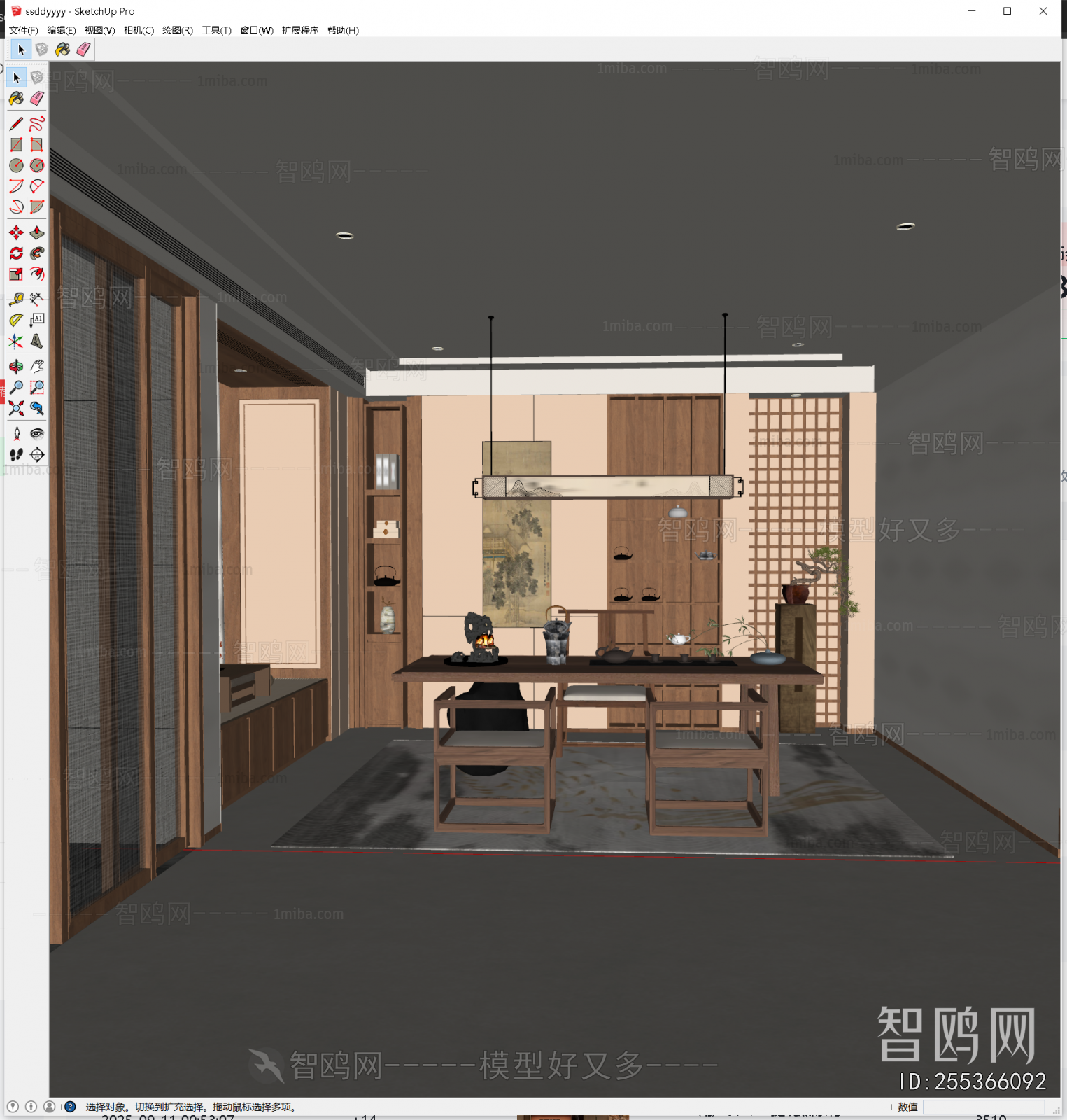 New Chinese Style Tea House