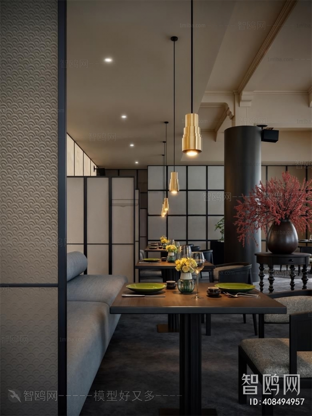 New Chinese Style Restaurant