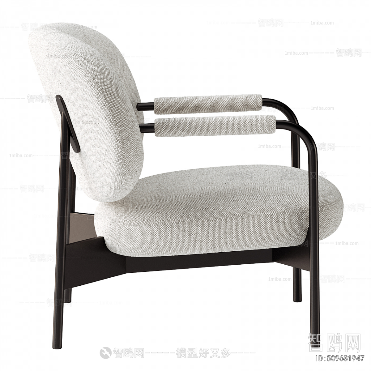 Modern Lounge Chair