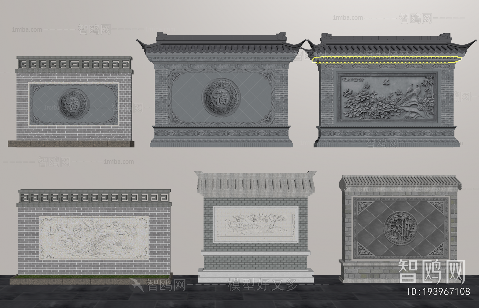 Chinese Style Landscape Wall