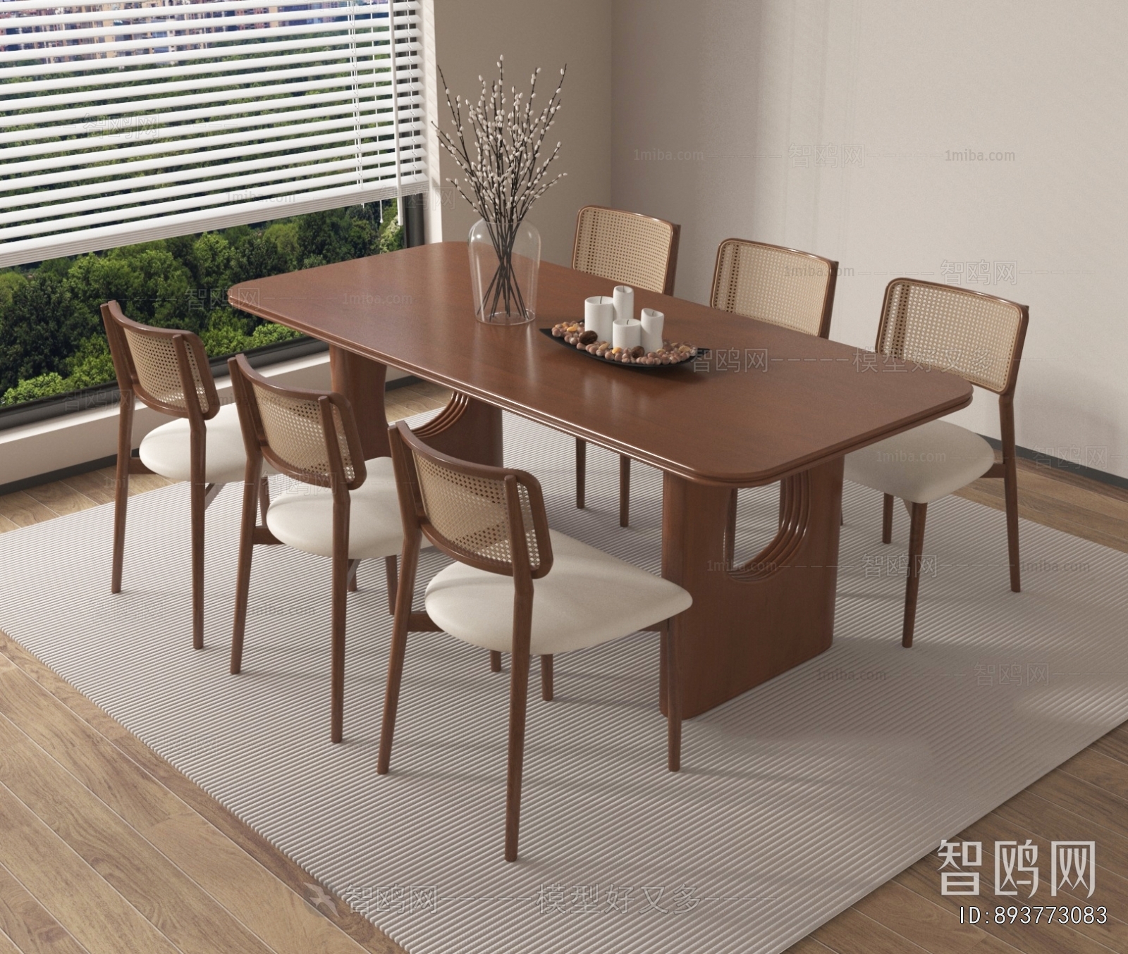 Modern Dining Table And Chairs