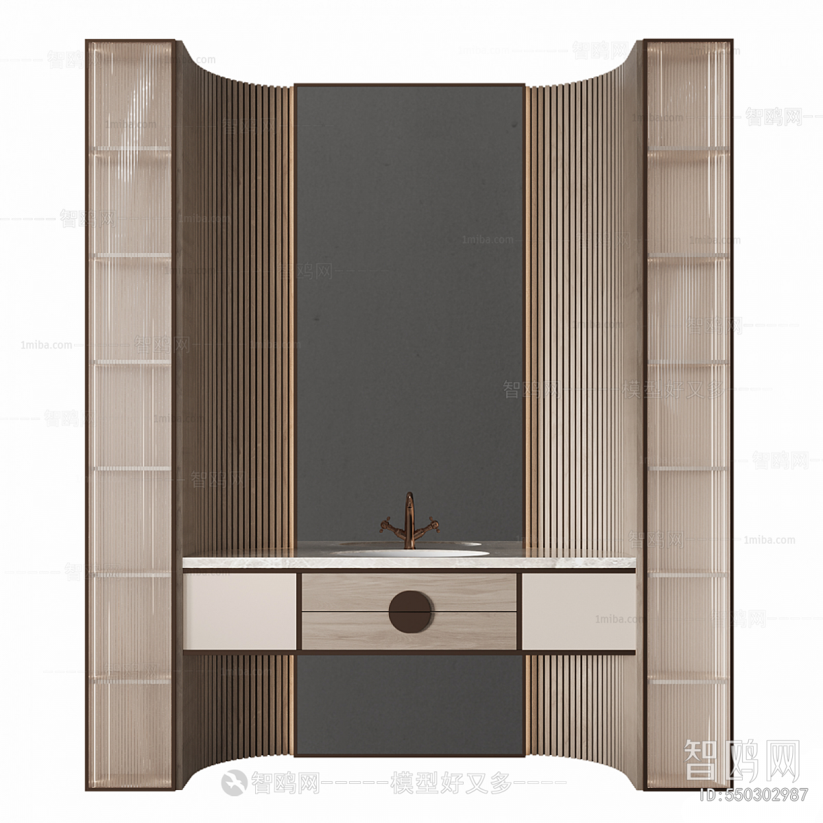 Modern Bathroom Cabinet