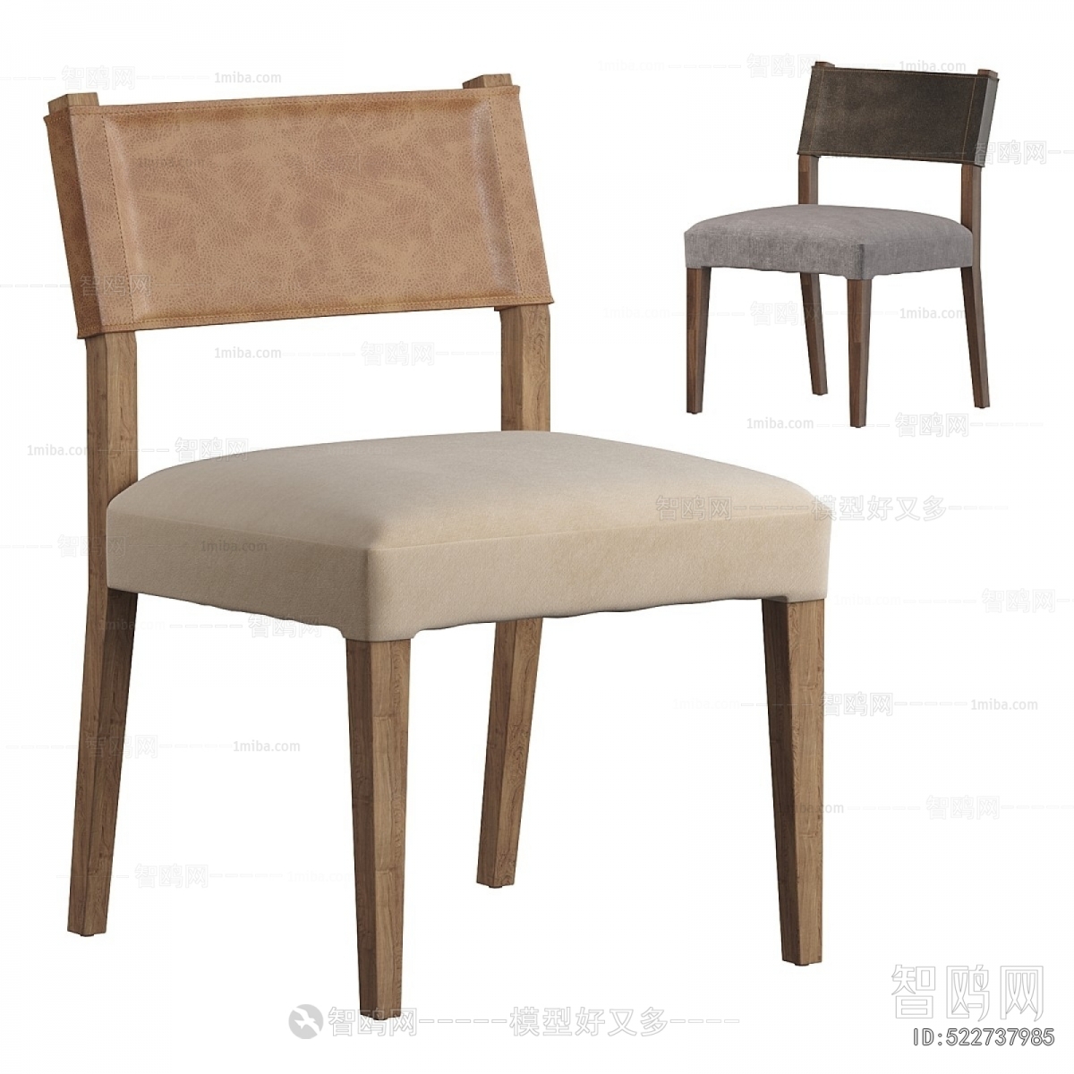 Modern Dining Chair