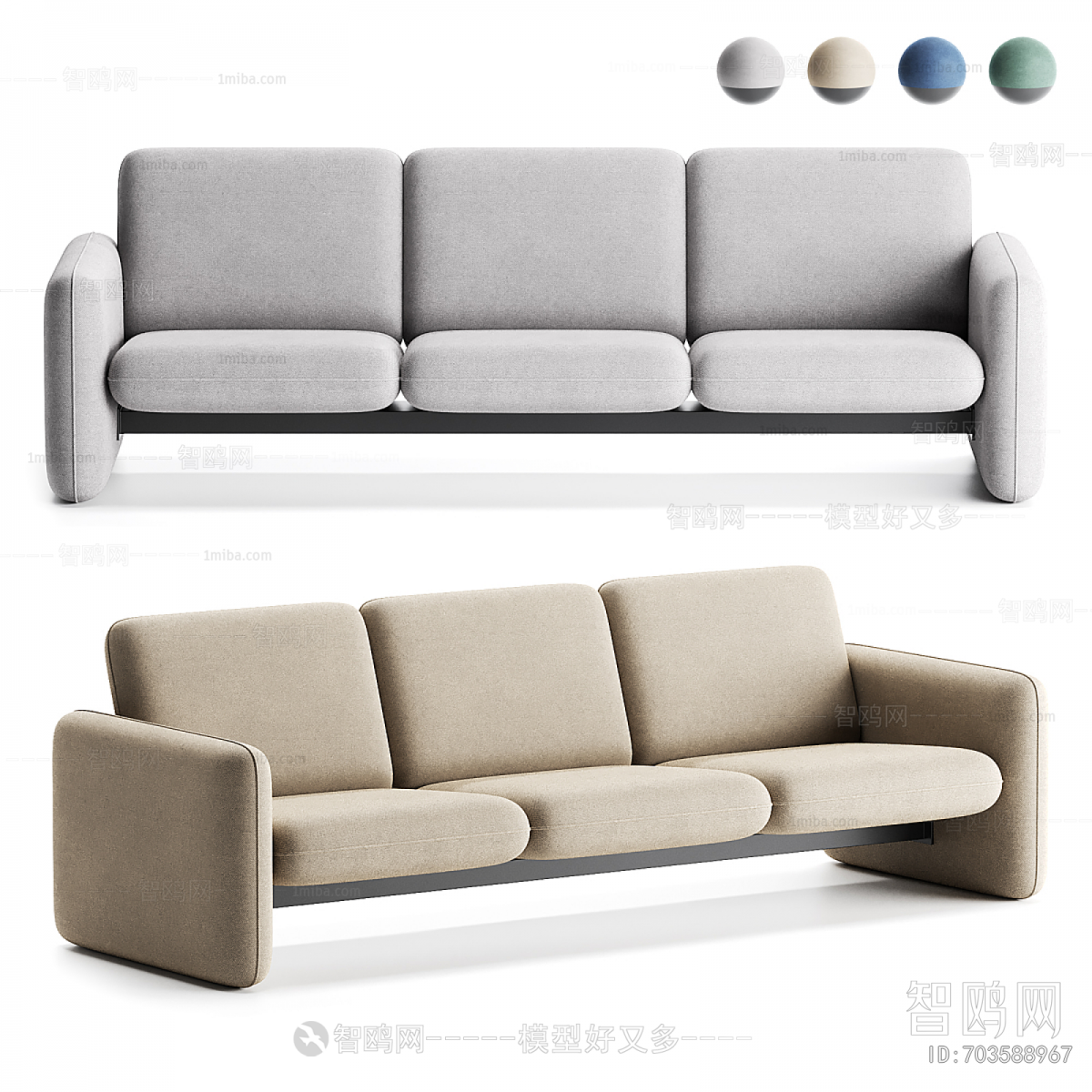 Modern Three-seat Sofa