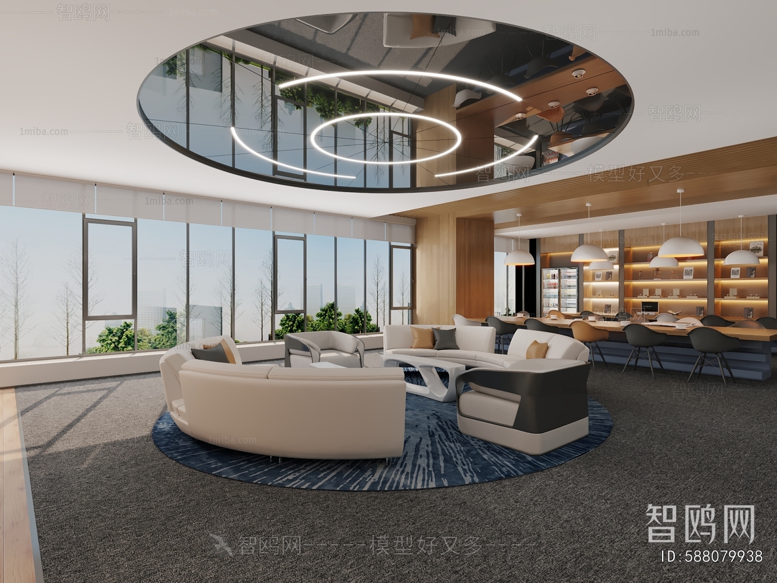 Modern Office Rest Area